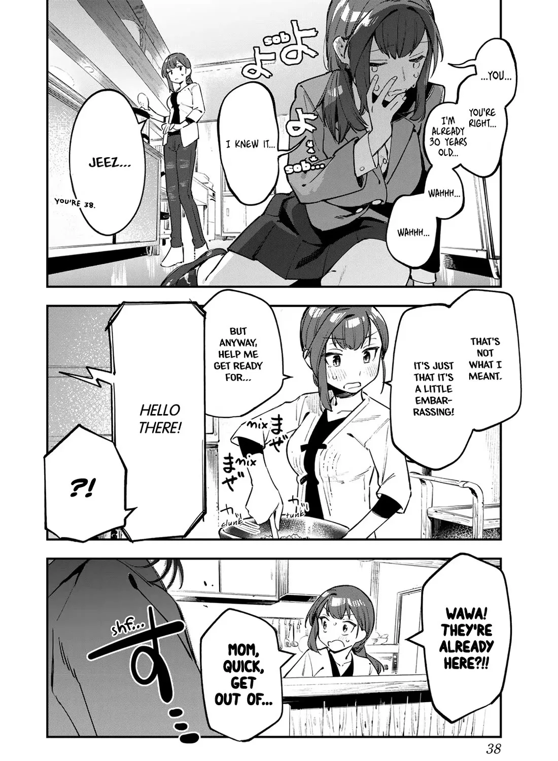 Seitokai ni mo Ana wa Aru! Zinmanga X Chapter 31 Page 11