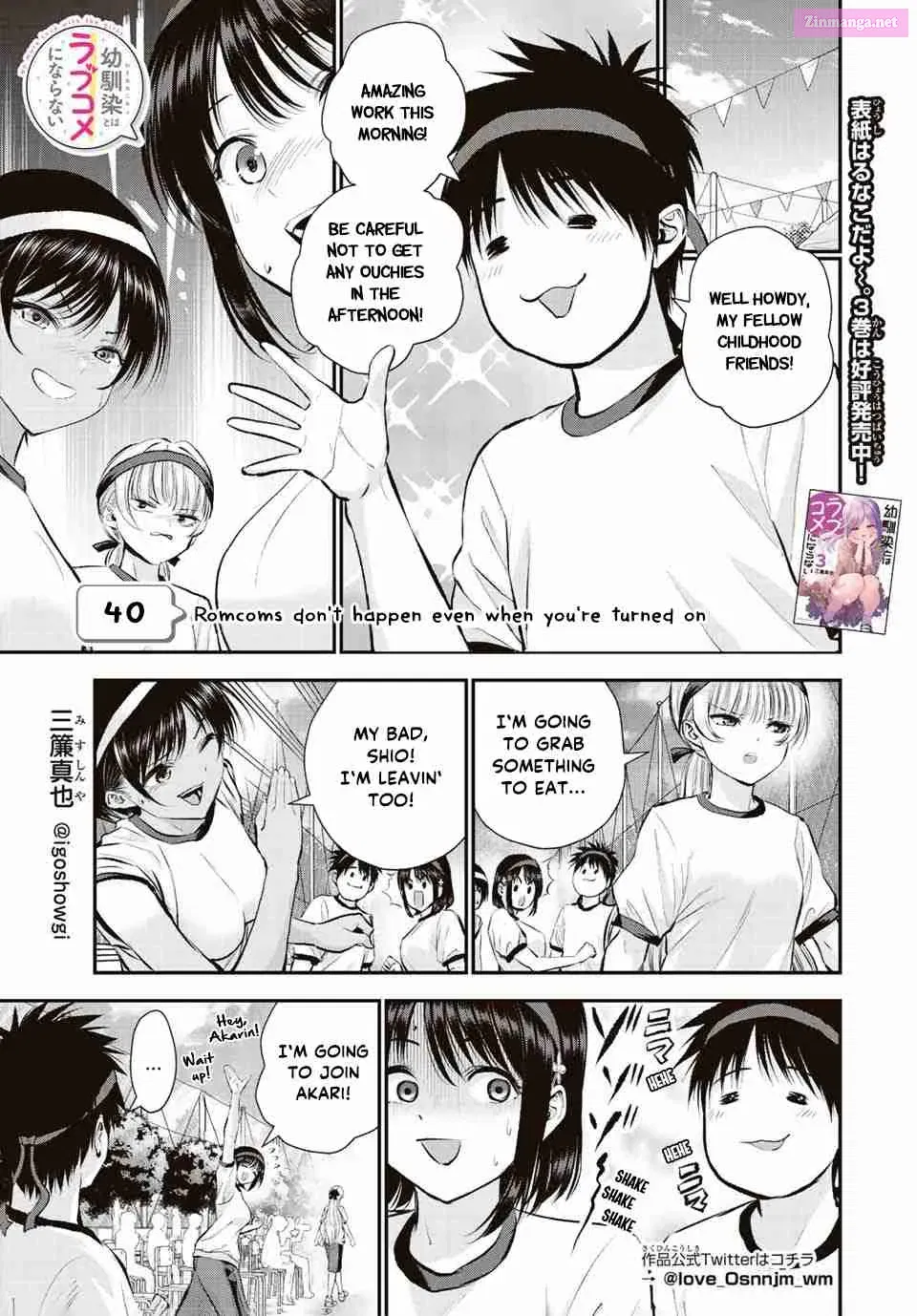 Osananajimi to wa LoveCome ni Naranai Zinmanga X Chapter 40 Page 1