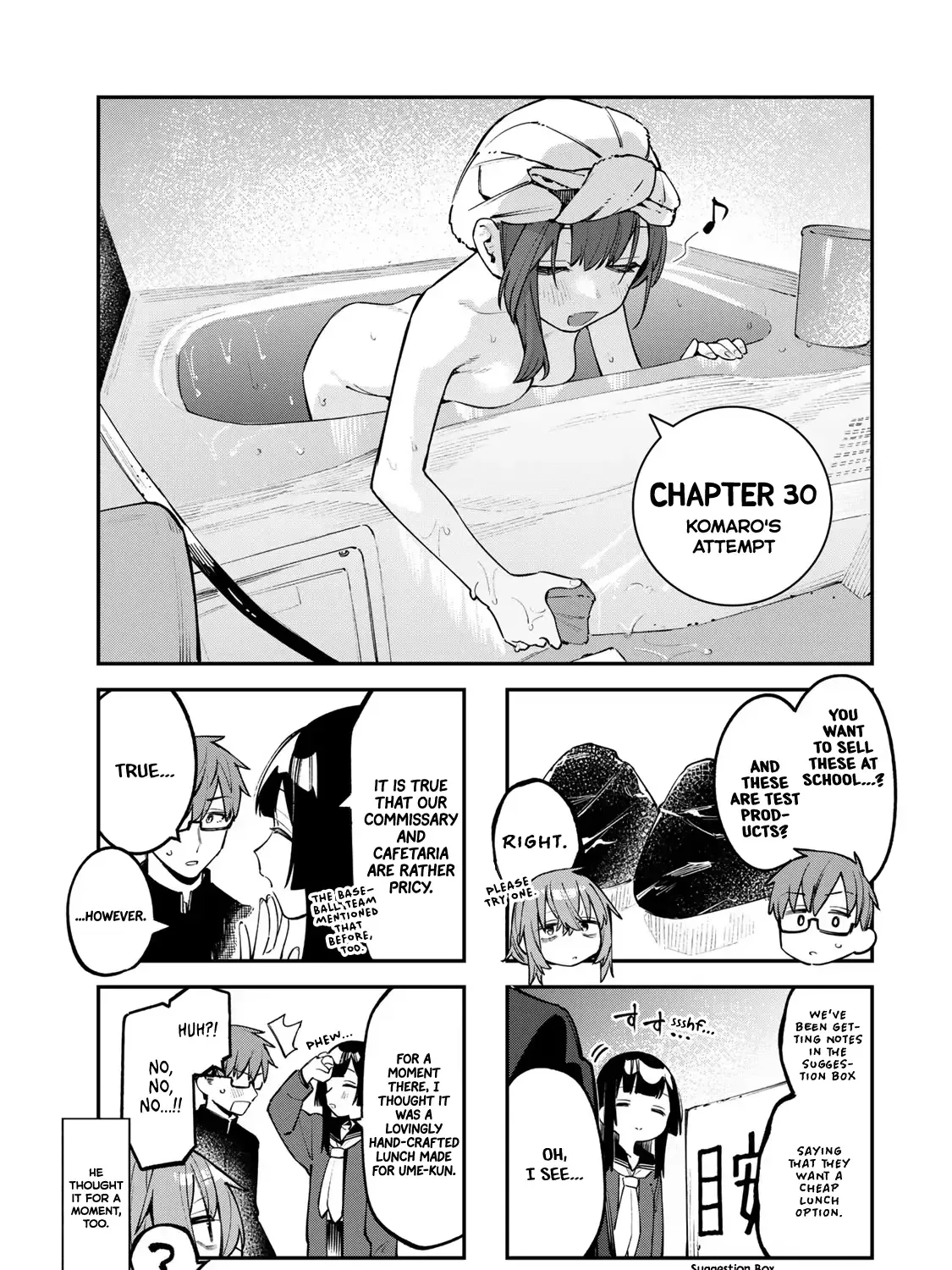 Seitokai ni mo Ana wa Aru! Zinmanga X Chapter 30 Page 9
