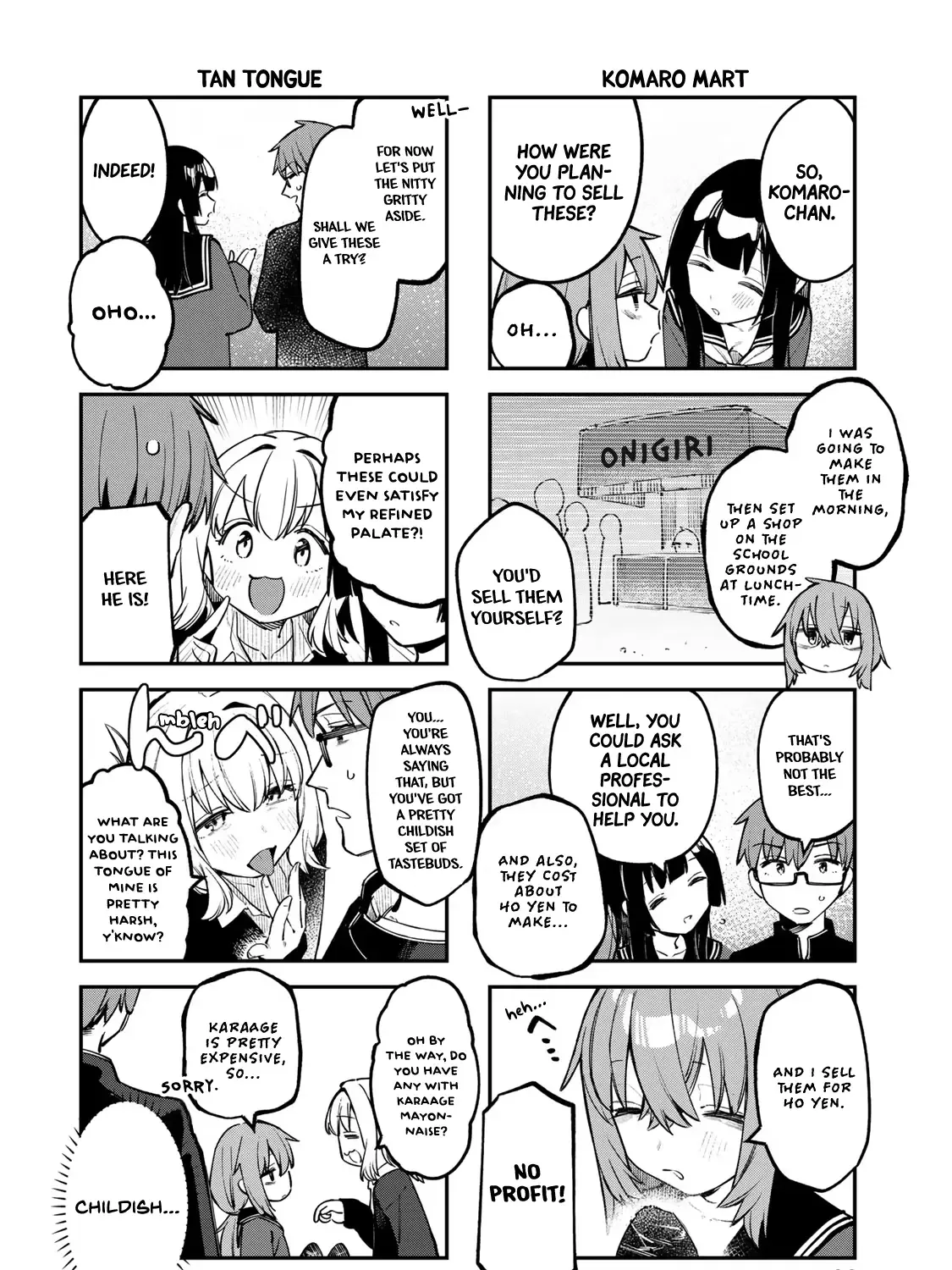 Seitokai ni mo Ana wa Aru! Zinmanga X Chapter 30 Page 11