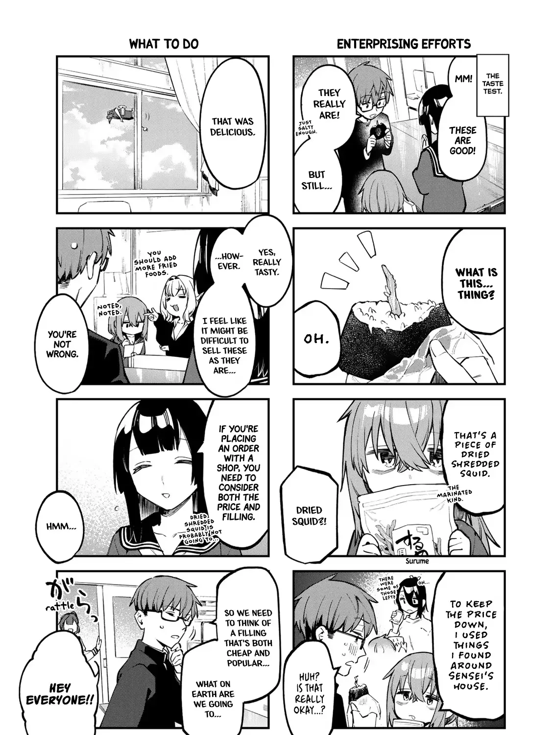 Seitokai ni mo Ana wa Aru! Zinmanga X Chapter 30 Page 13
