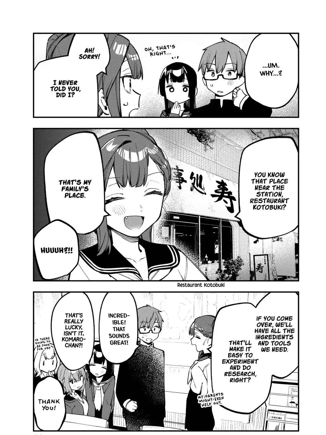 Seitokai ni mo Ana wa Aru! Zinmanga X Chapter 30 Page 17