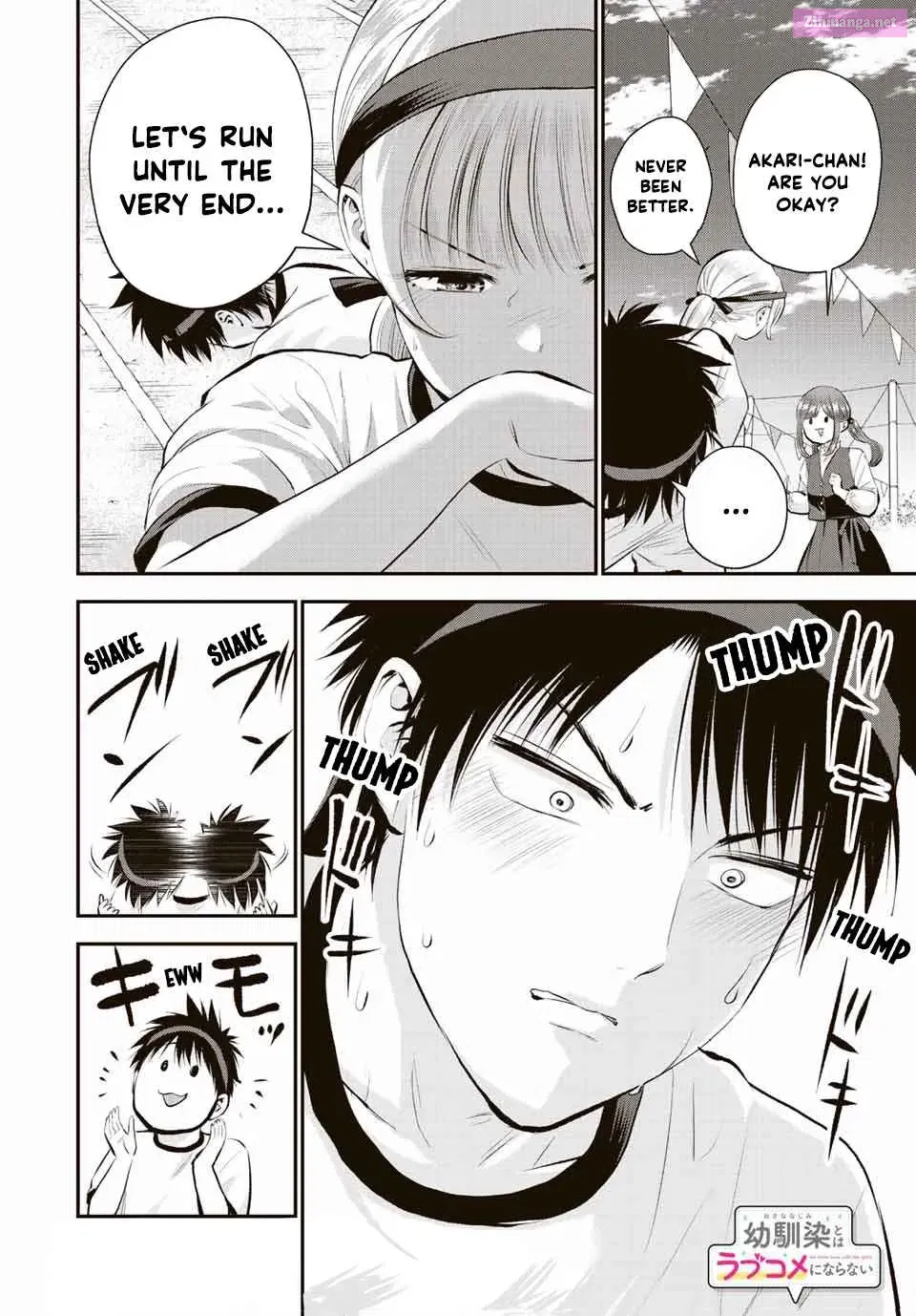 Osananajimi to wa LoveCome ni Naranai Zinmanga X Chapter 39 Page 14