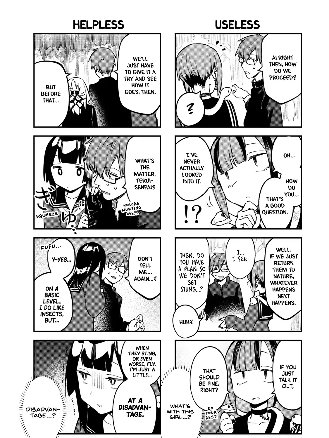 Seitokai ni mo Ana wa Aru! Zinmanga X Chapter 29 Page 5