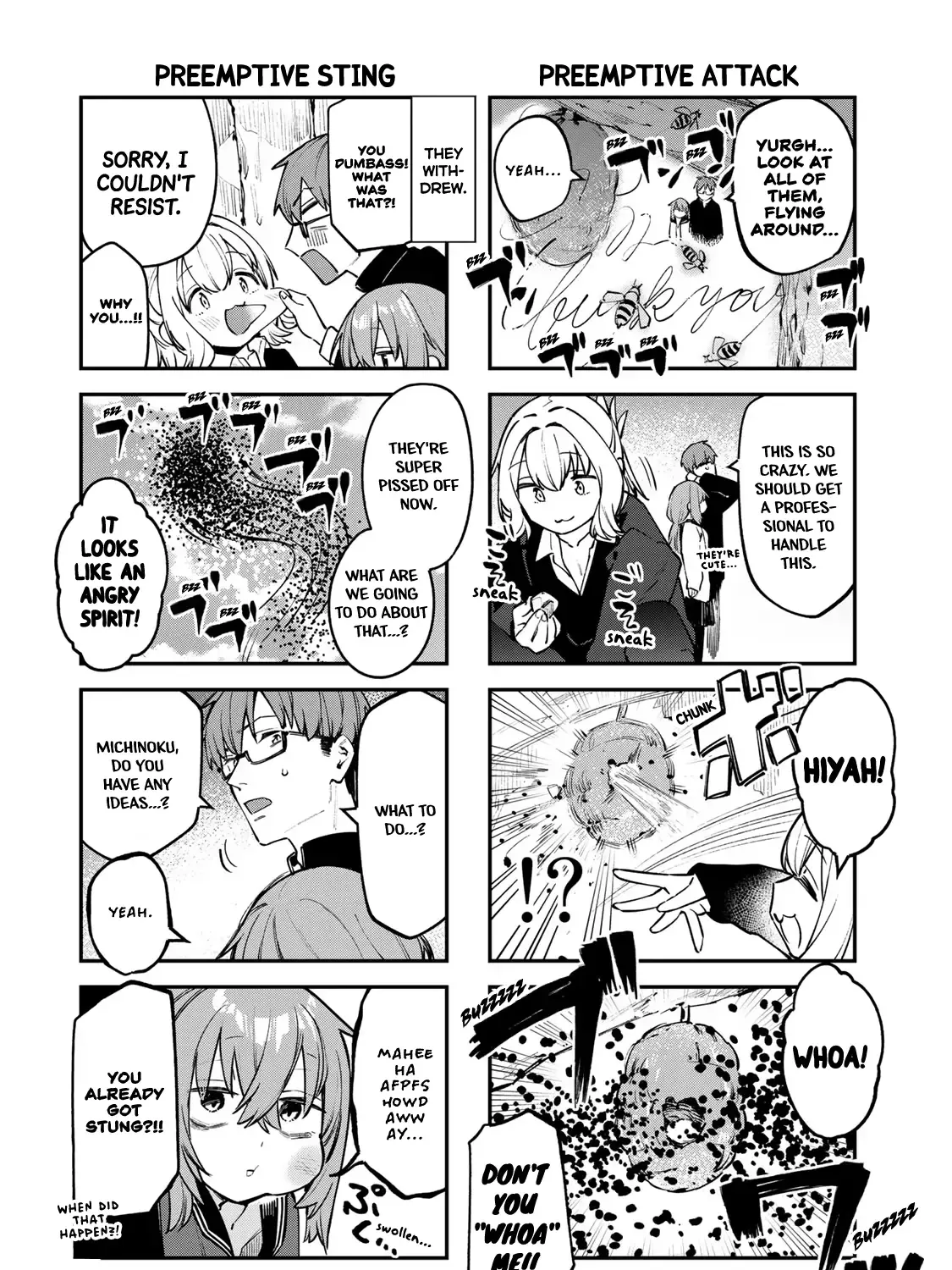 Seitokai ni mo Ana wa Aru! Zinmanga X Chapter 29 Page 7