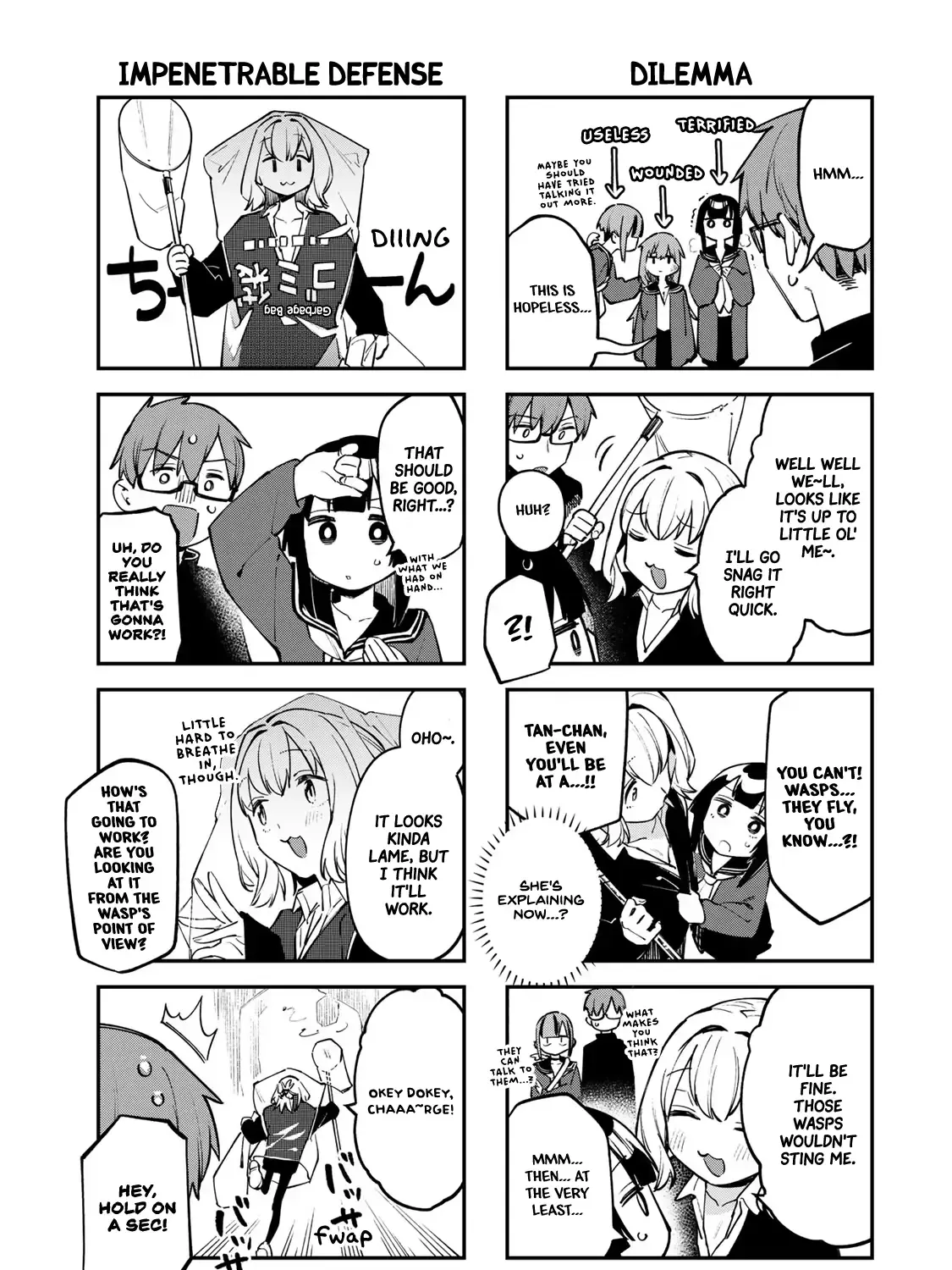 Seitokai ni mo Ana wa Aru! Zinmanga X Chapter 29 Page 9