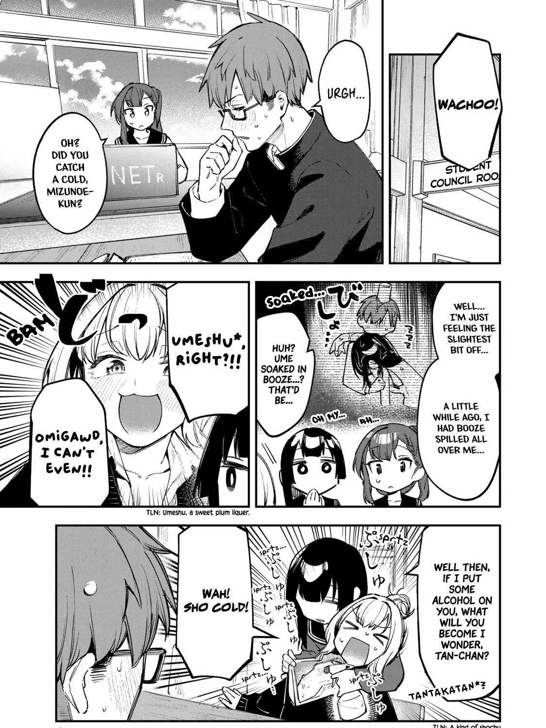 Seitokai ni mo Ana wa Aru! Zinmanga X Chapter 28 Page 2