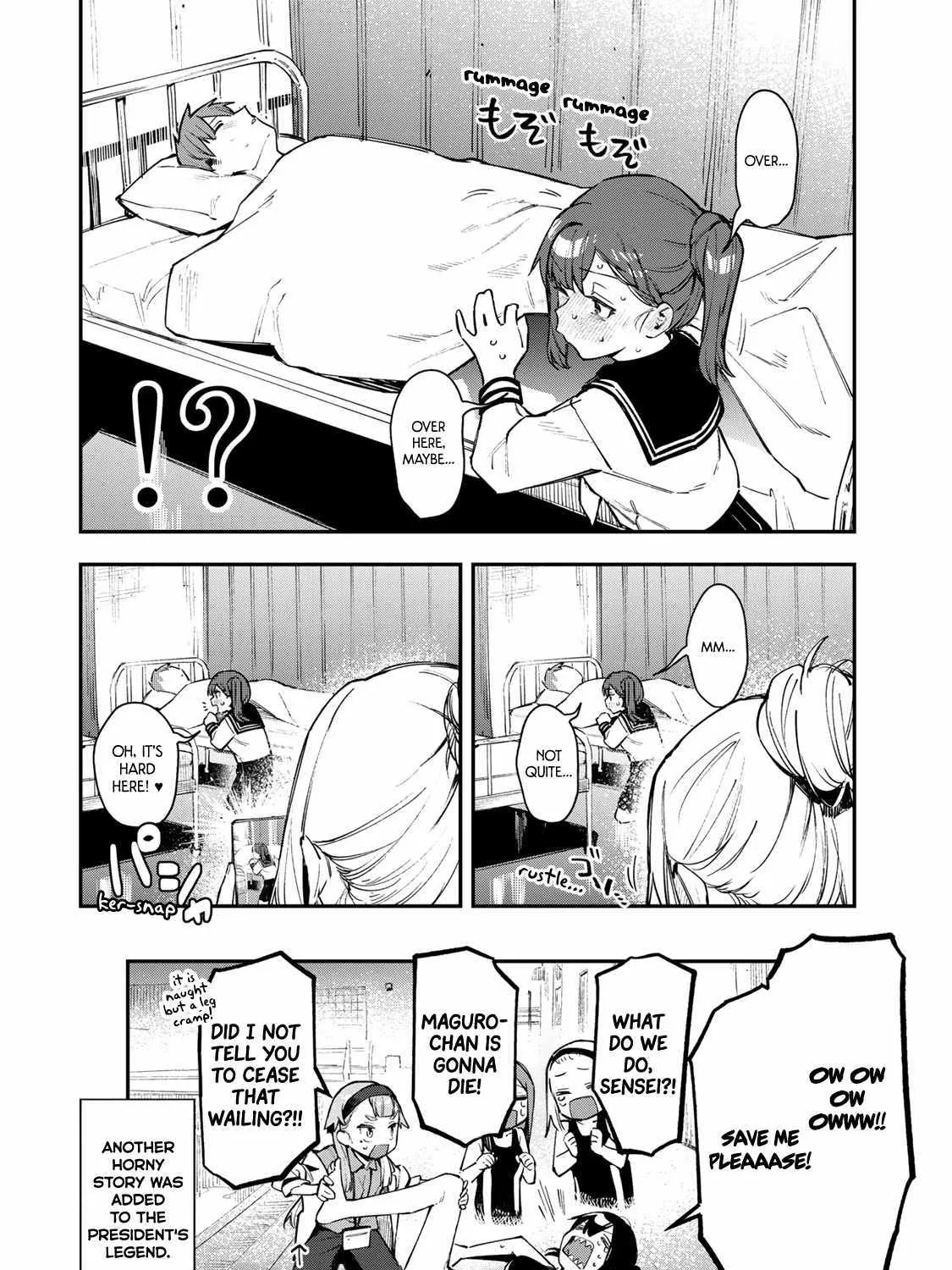 Seitokai ni mo Ana wa Aru! Zinmanga X Chapter 28 Page 16