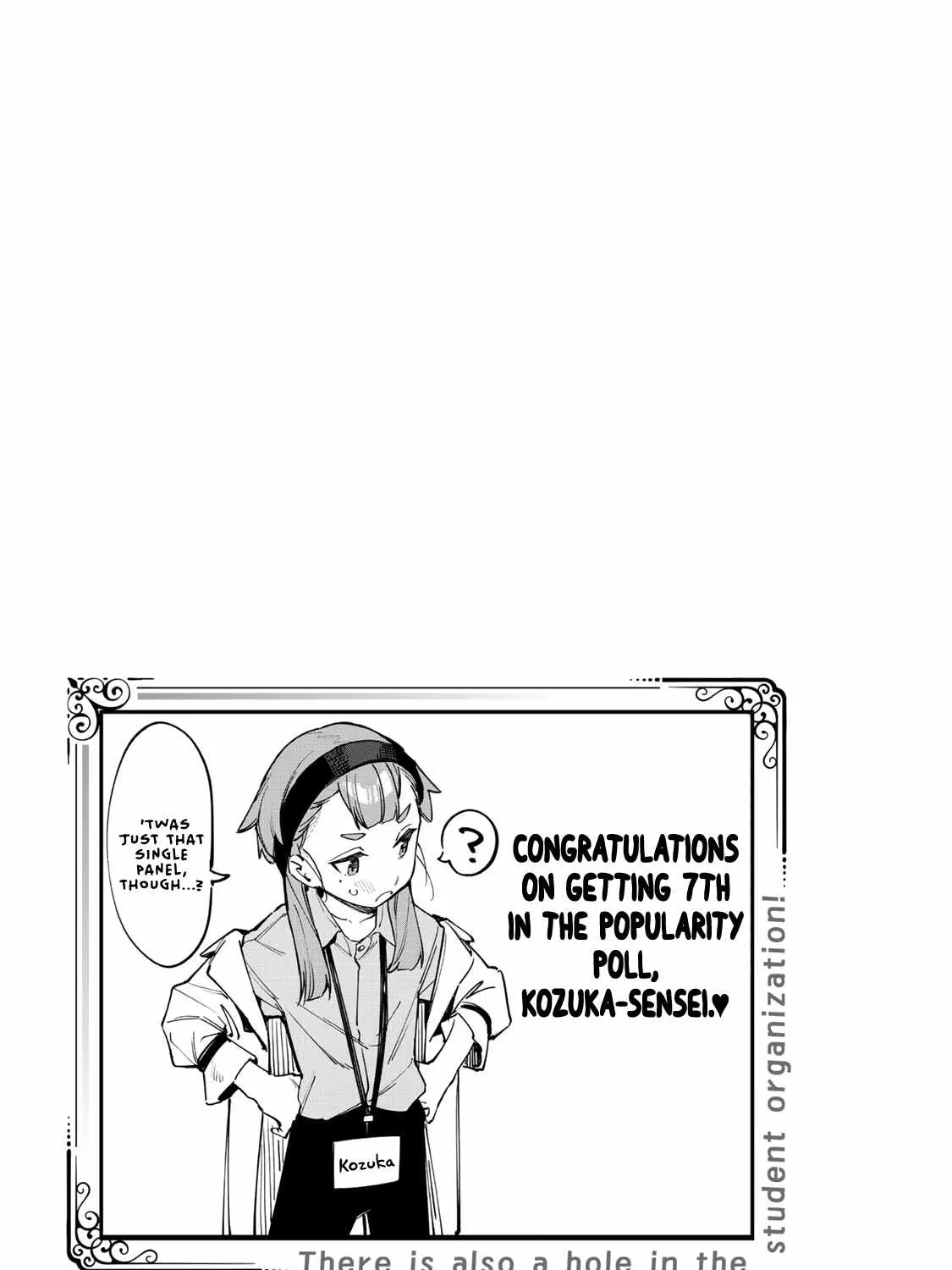 Seitokai ni mo Ana wa Aru! Zinmanga X Chapter 28 Page 18
