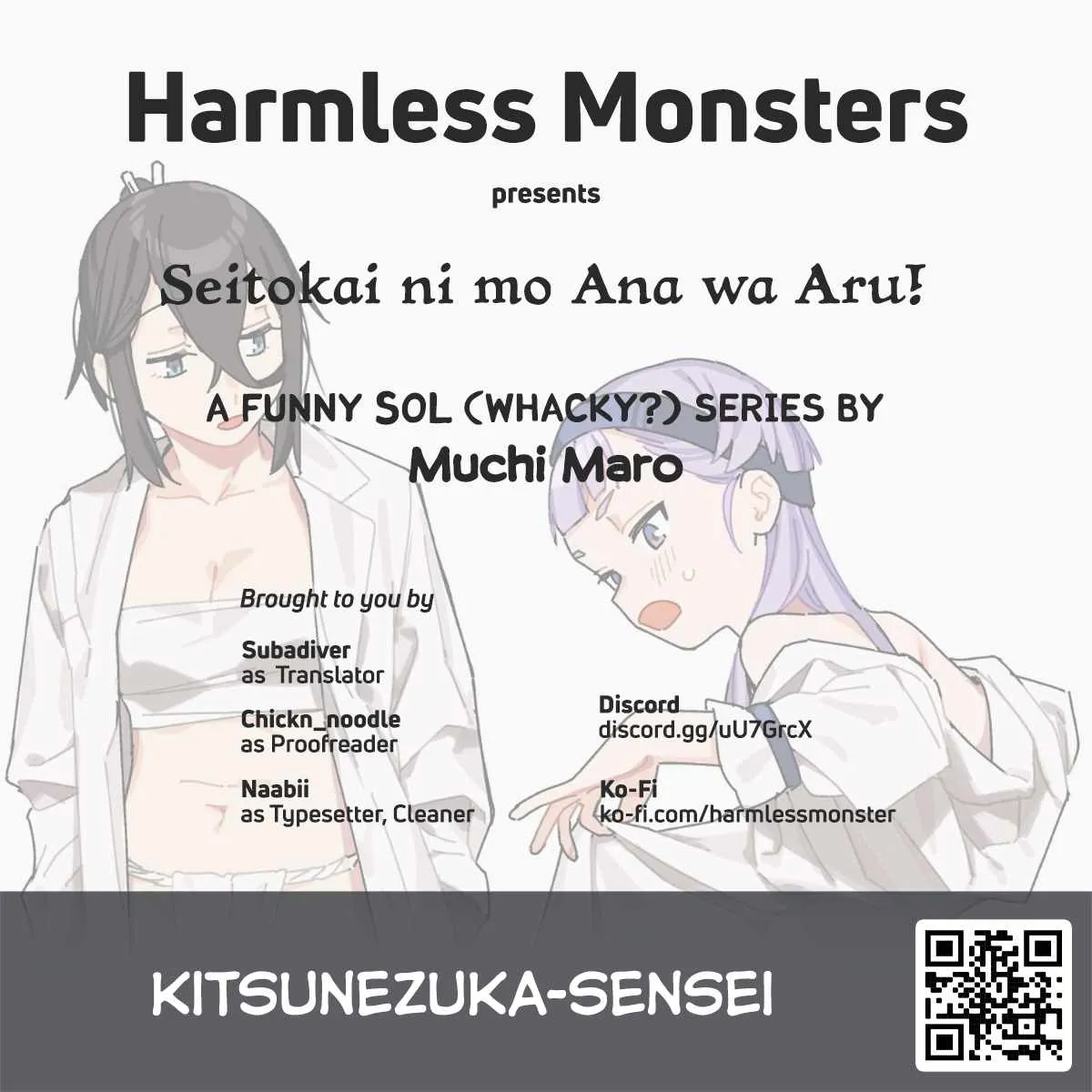 Seitokai ni mo Ana wa Aru! Zinmanga X Chapter 28 Page 20