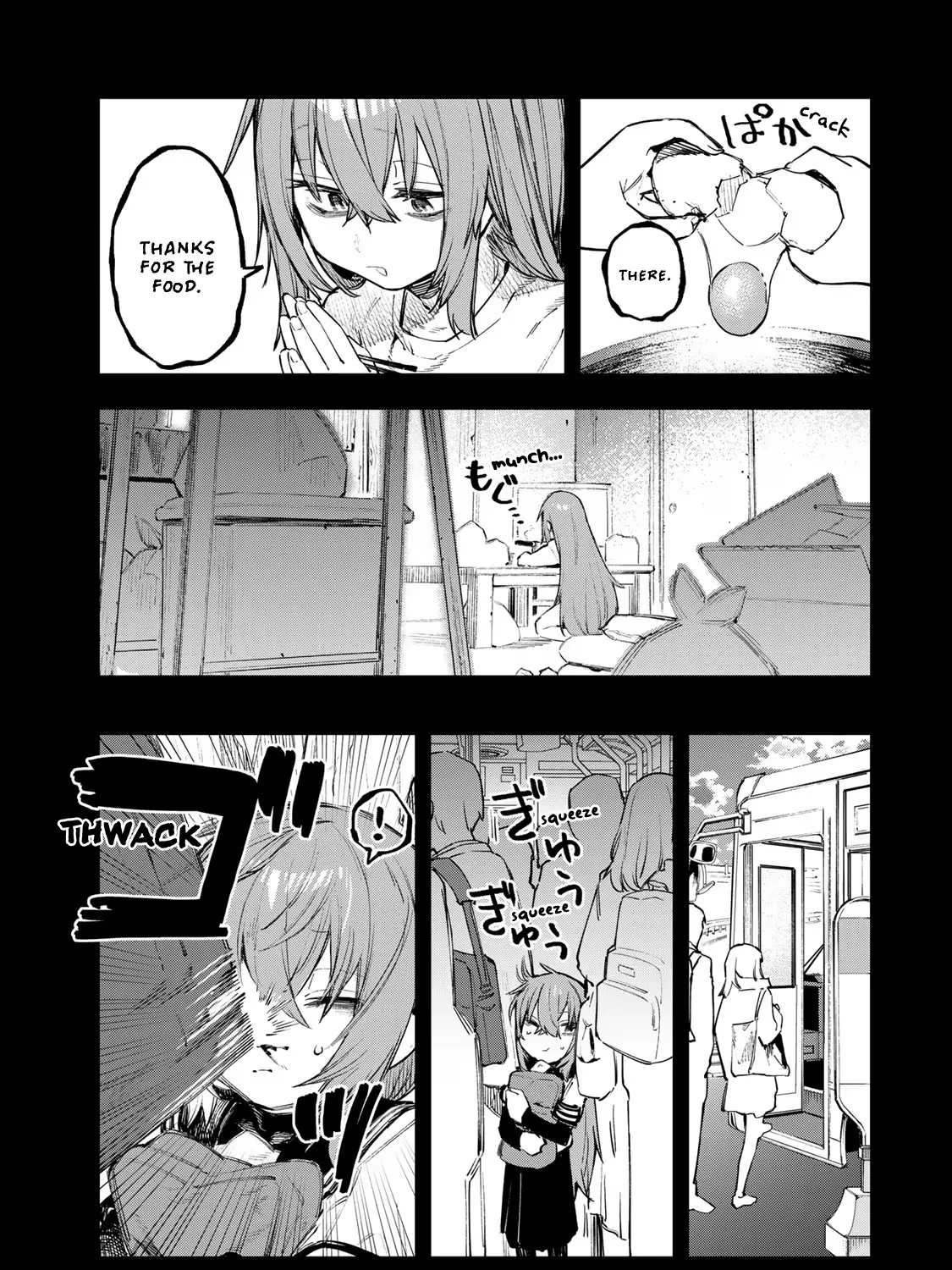 Seitokai ni mo Ana wa Aru! Zinmanga X Chapter 27 Page 5