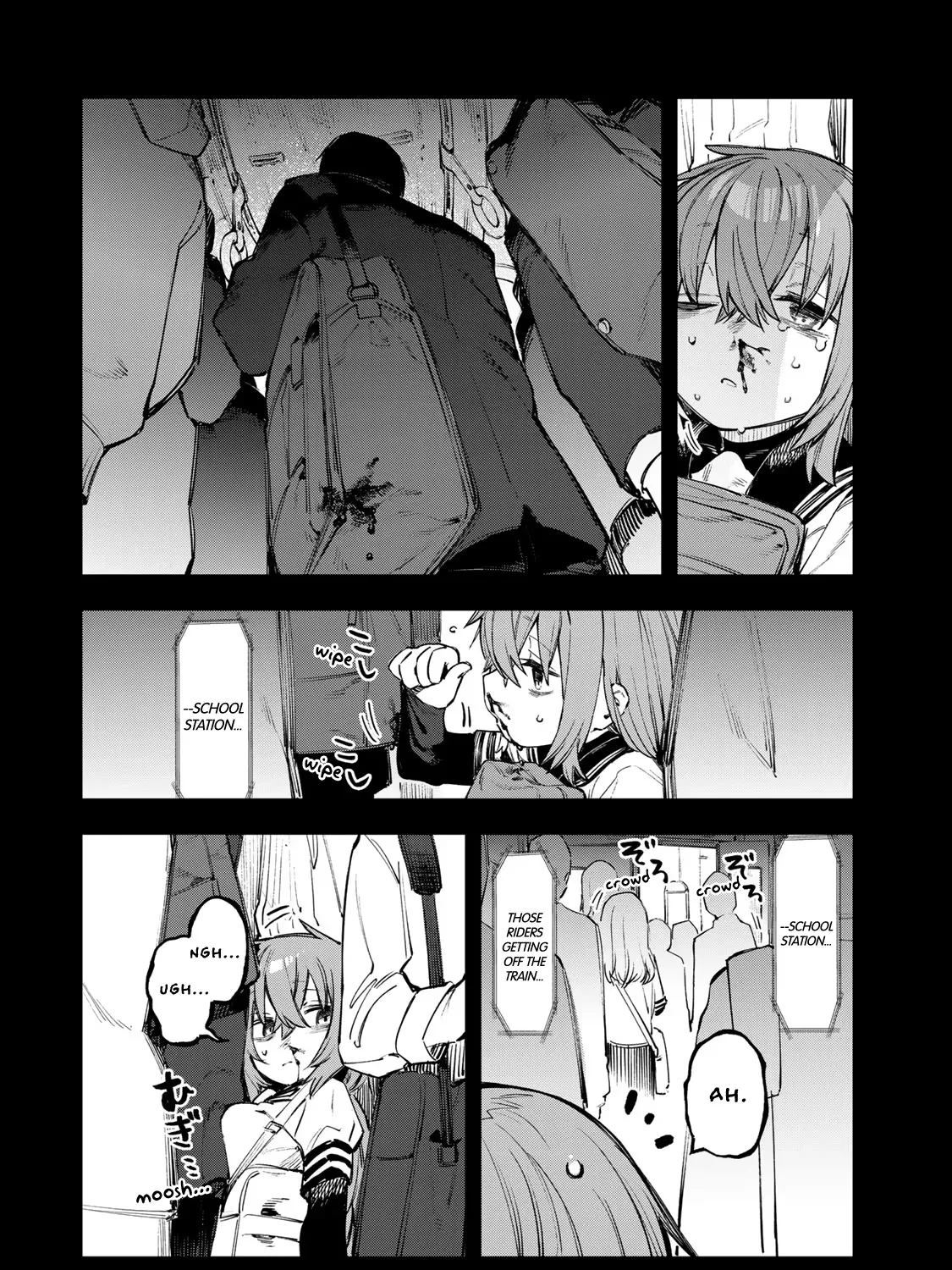 Seitokai ni mo Ana wa Aru! Zinmanga X Chapter 27 Page 7