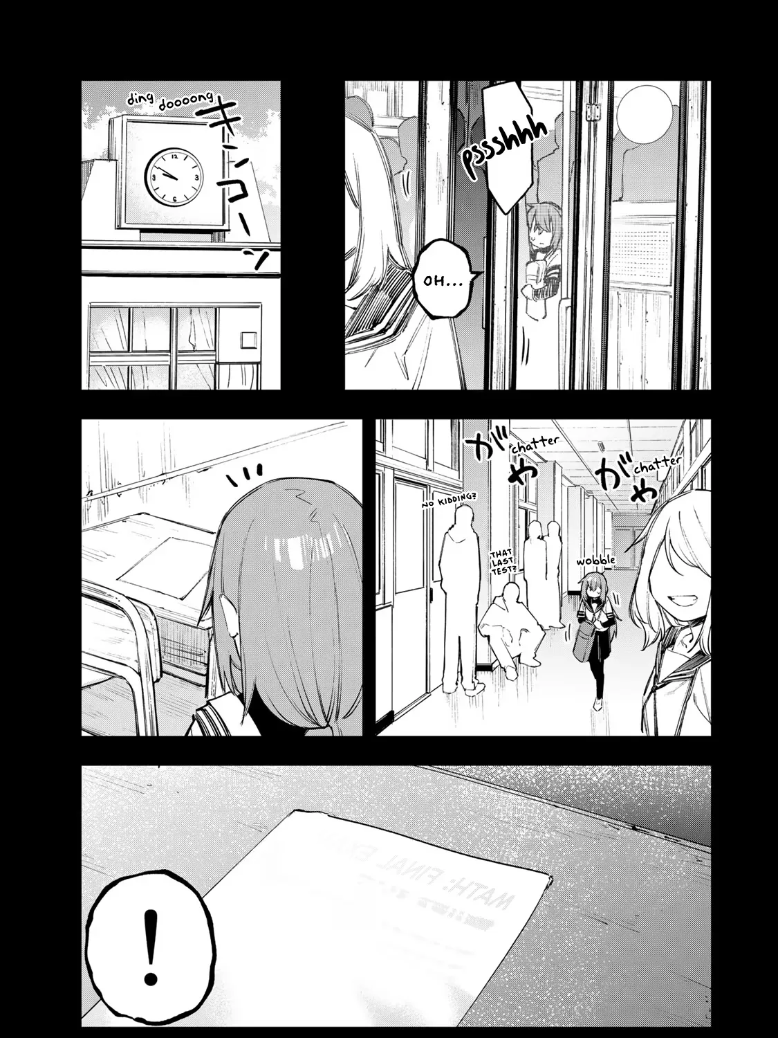 Seitokai ni mo Ana wa Aru! Zinmanga X Chapter 27 Page 9