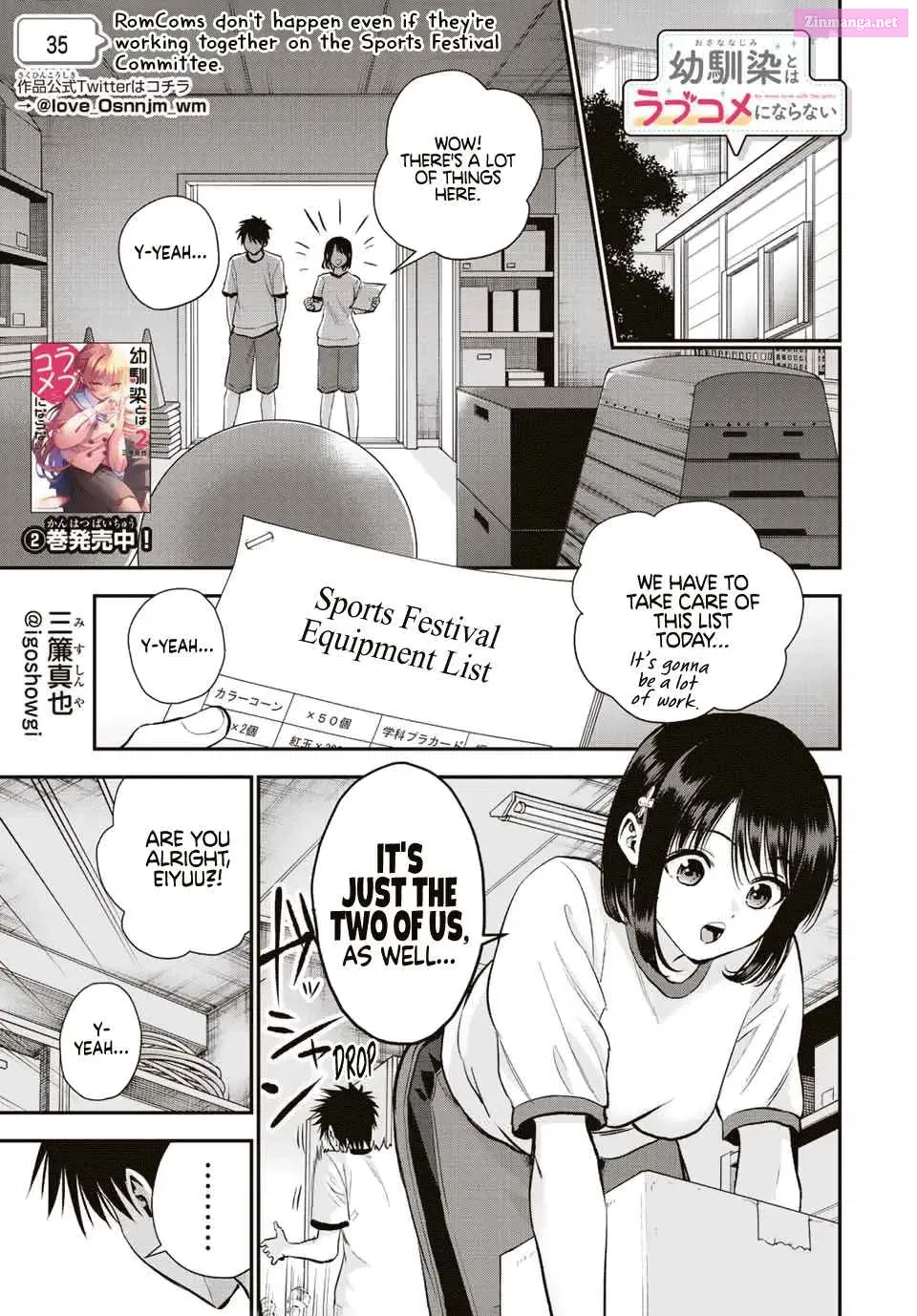 Osananajimi to wa LoveCome ni Naranai Zinmanga X Chapter 35 Page 1