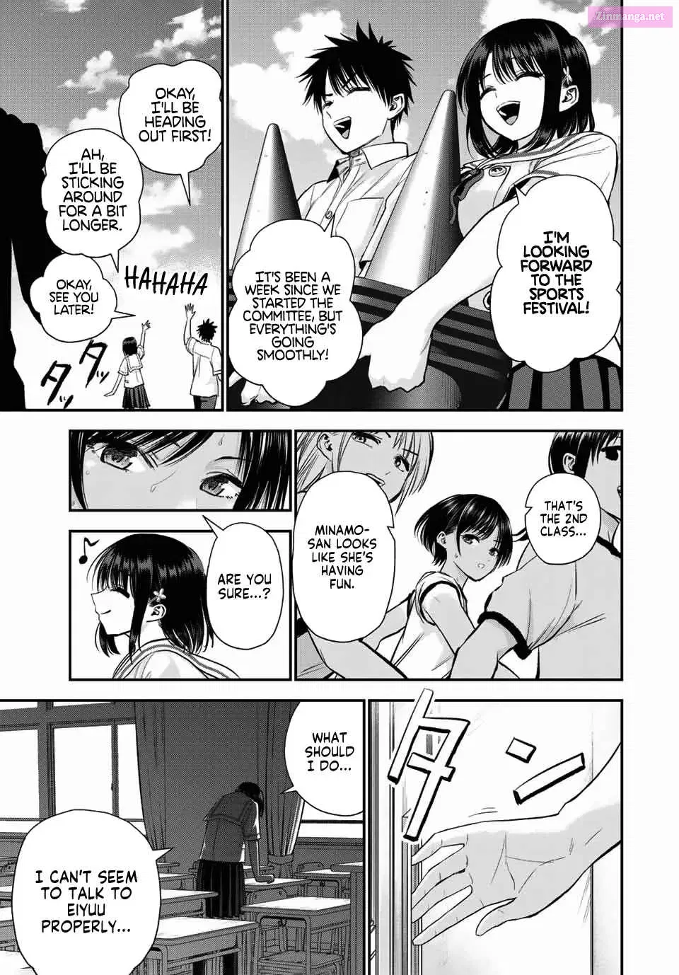 Osananajimi to wa LoveCome ni Naranai Zinmanga X Chapter 35 Page 15