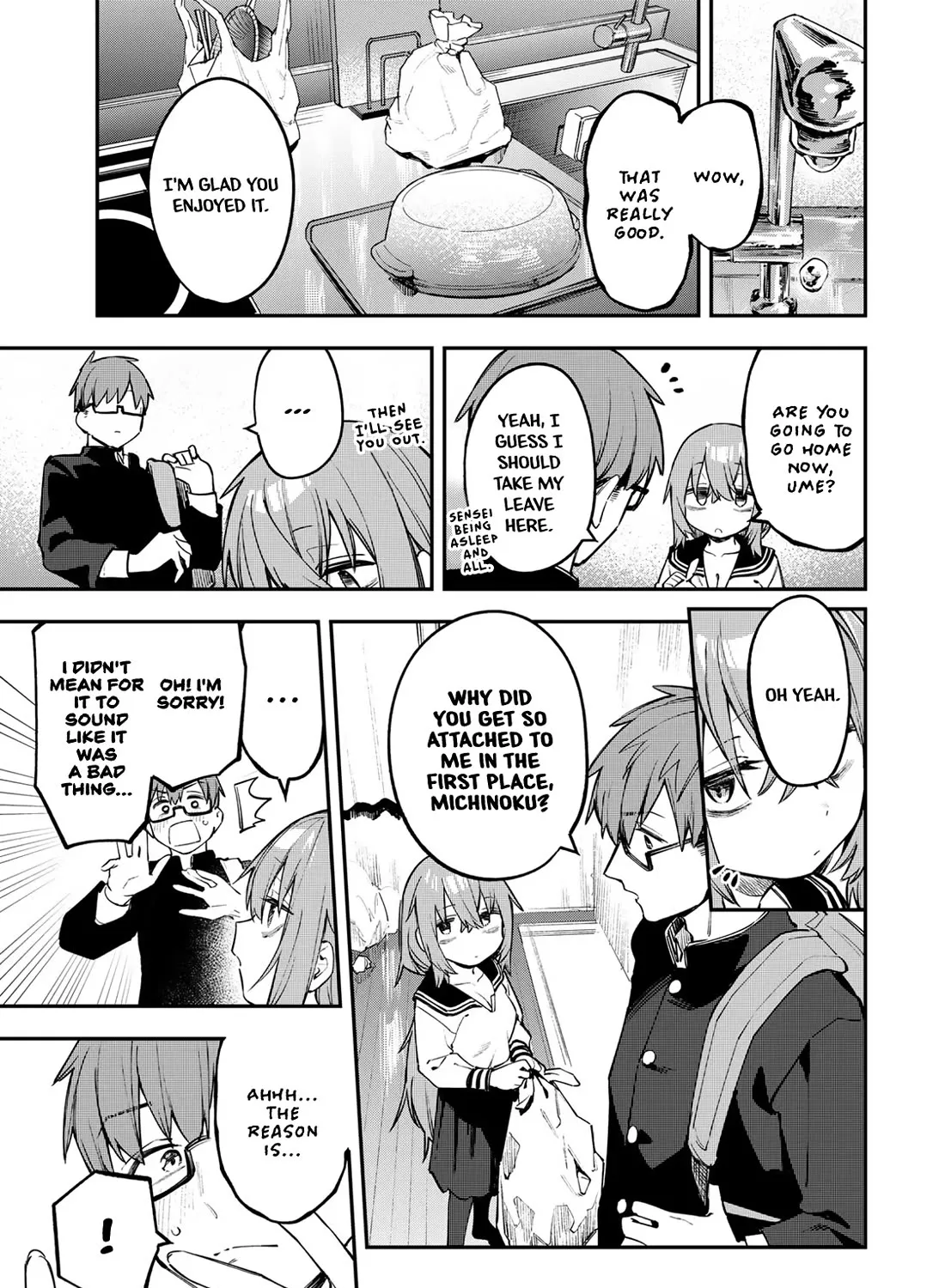 Seitokai ni mo Ana wa Aru! Zinmanga X Chapter 26 Page 7