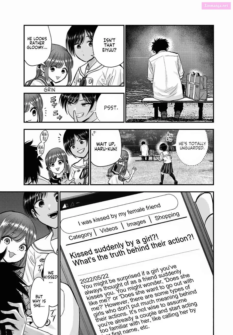 Osananajimi to wa LoveCome ni Naranai Zinmanga X Chapter 34 Page 7