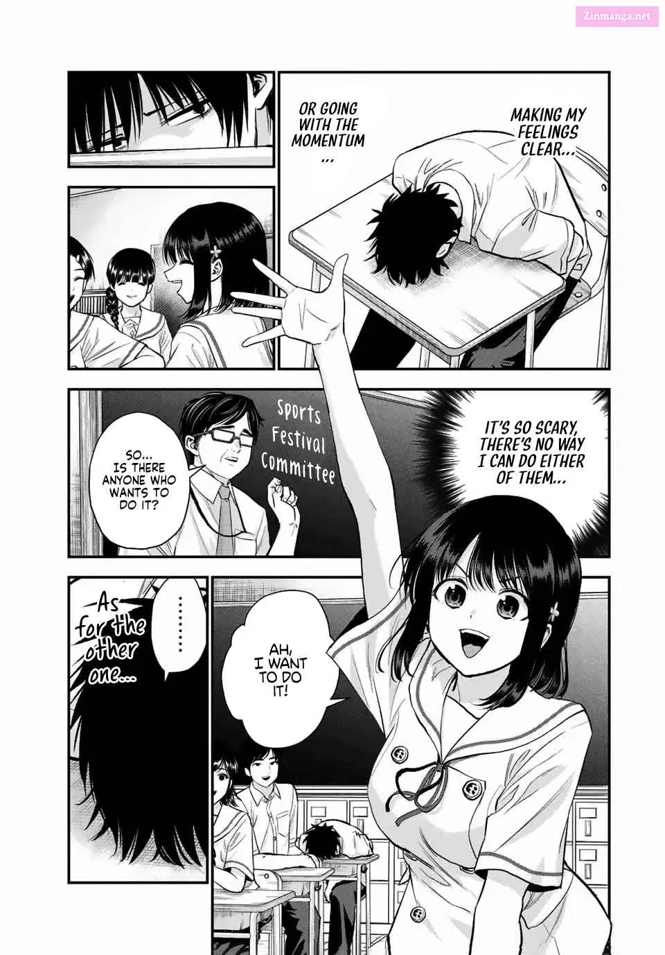 Osananajimi to wa LoveCome ni Naranai Zinmanga X Chapter 34 Page 17