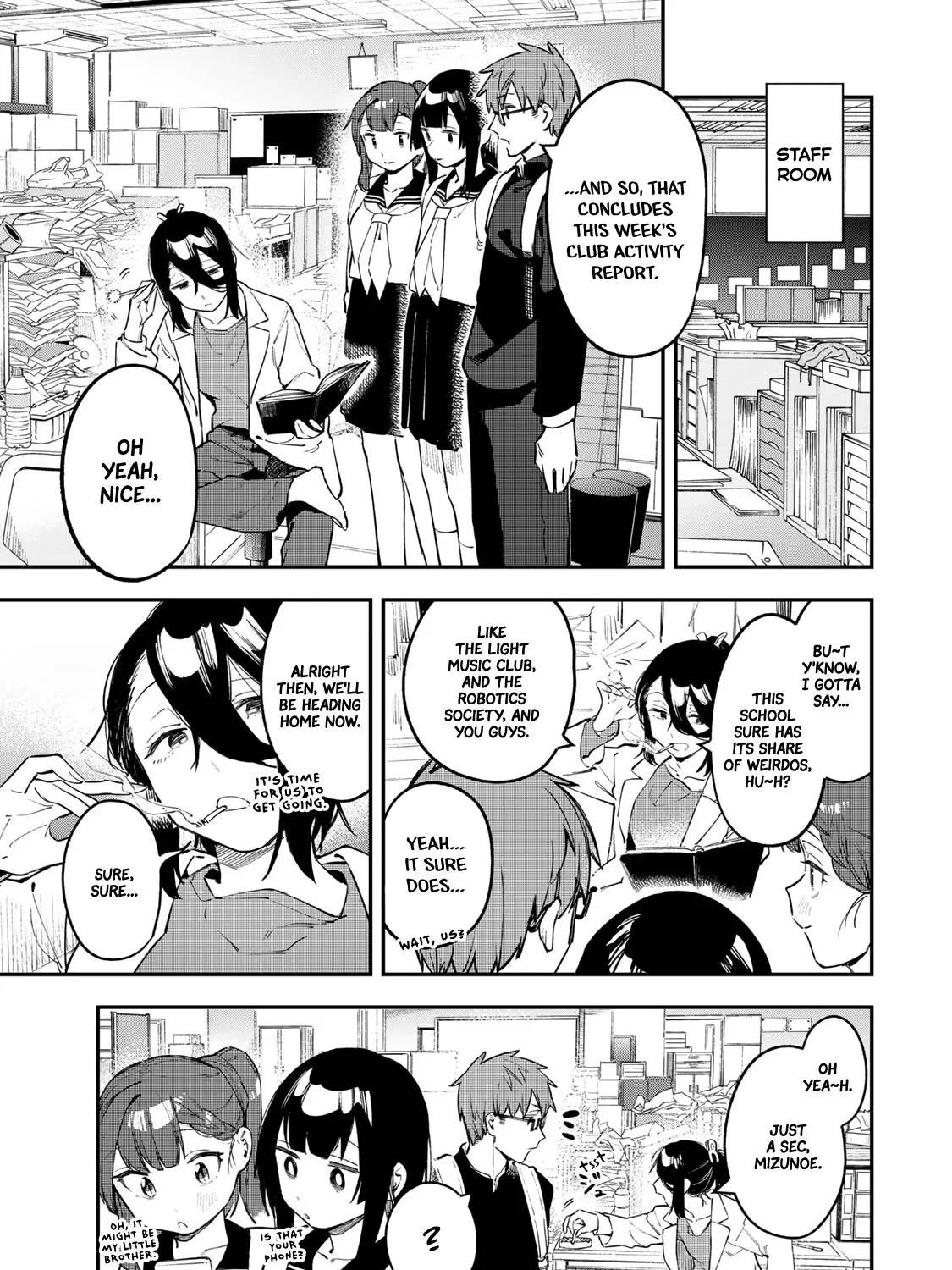 Seitokai ni mo Ana wa Aru! Zinmanga X Chapter 25 Page 1