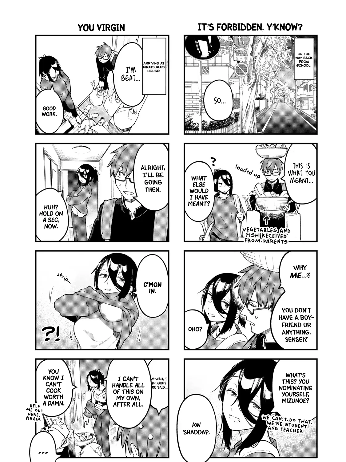Seitokai ni mo Ana wa Aru! Zinmanga X Chapter 25 Page 5
