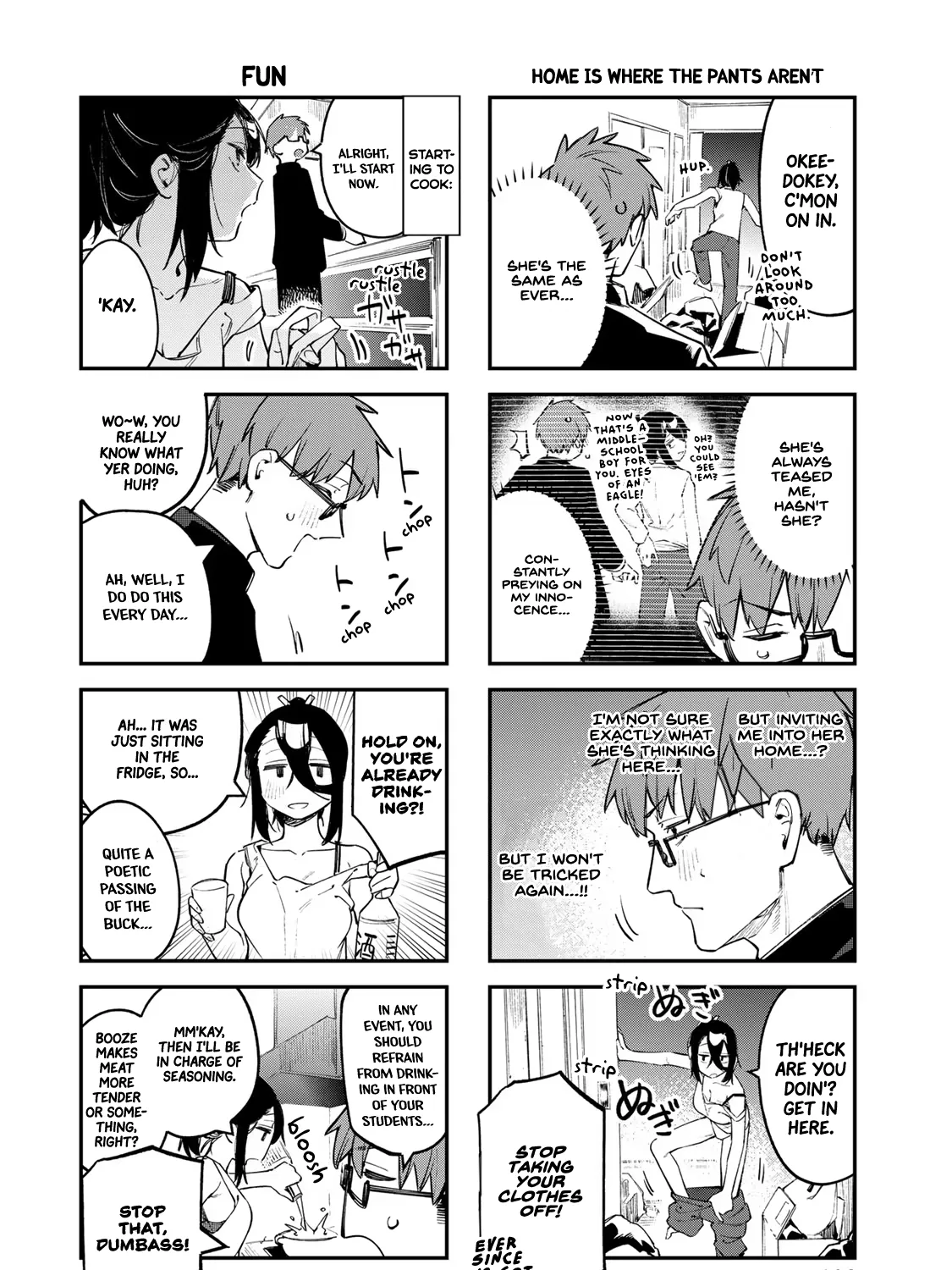 Seitokai ni mo Ana wa Aru! Zinmanga X Chapter 25 Page 7