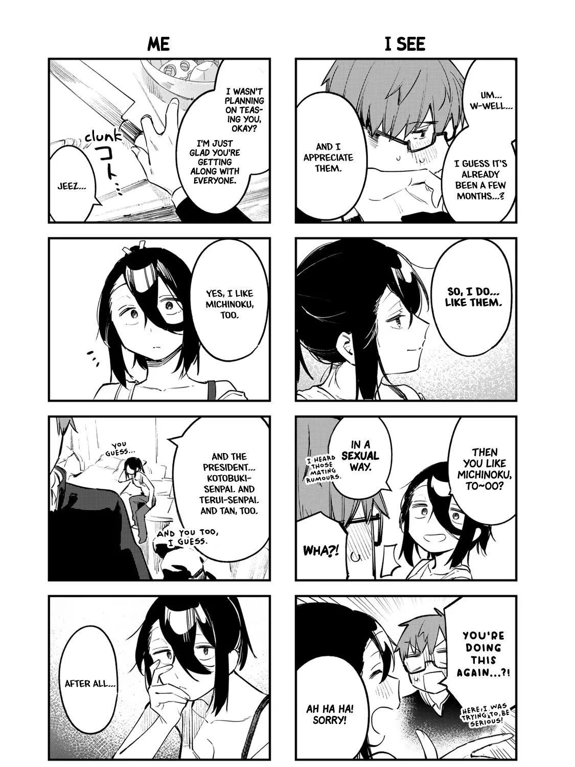 Seitokai ni mo Ana wa Aru! Zinmanga X Chapter 25 Page 11