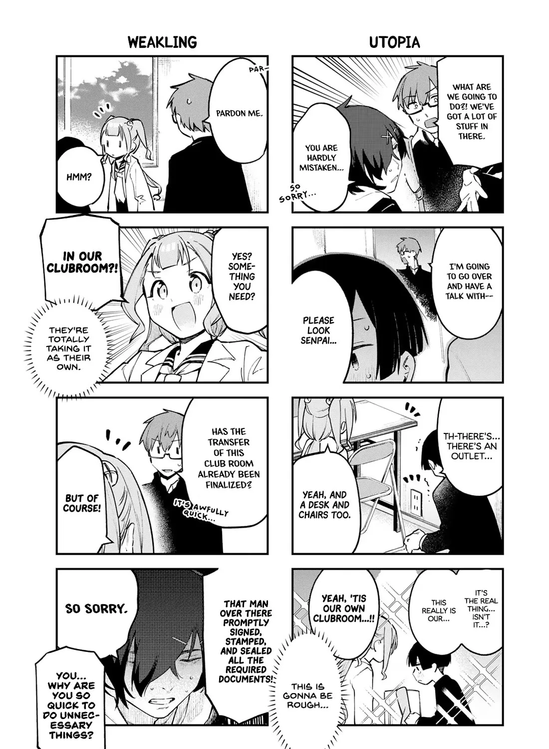 Seitokai ni mo Ana wa Aru! Zinmanga X Chapter 24 Page 5