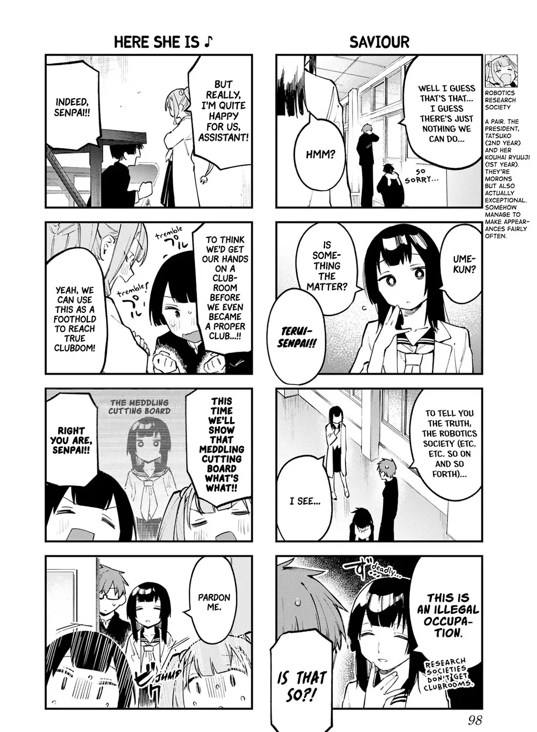 Seitokai ni mo Ana wa Aru! Zinmanga X Chapter 24 Page 7