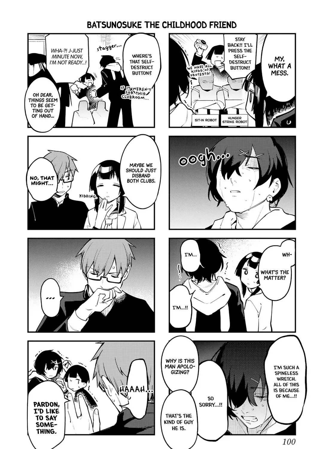 Seitokai ni mo Ana wa Aru! Zinmanga X Chapter 24 Page 11
