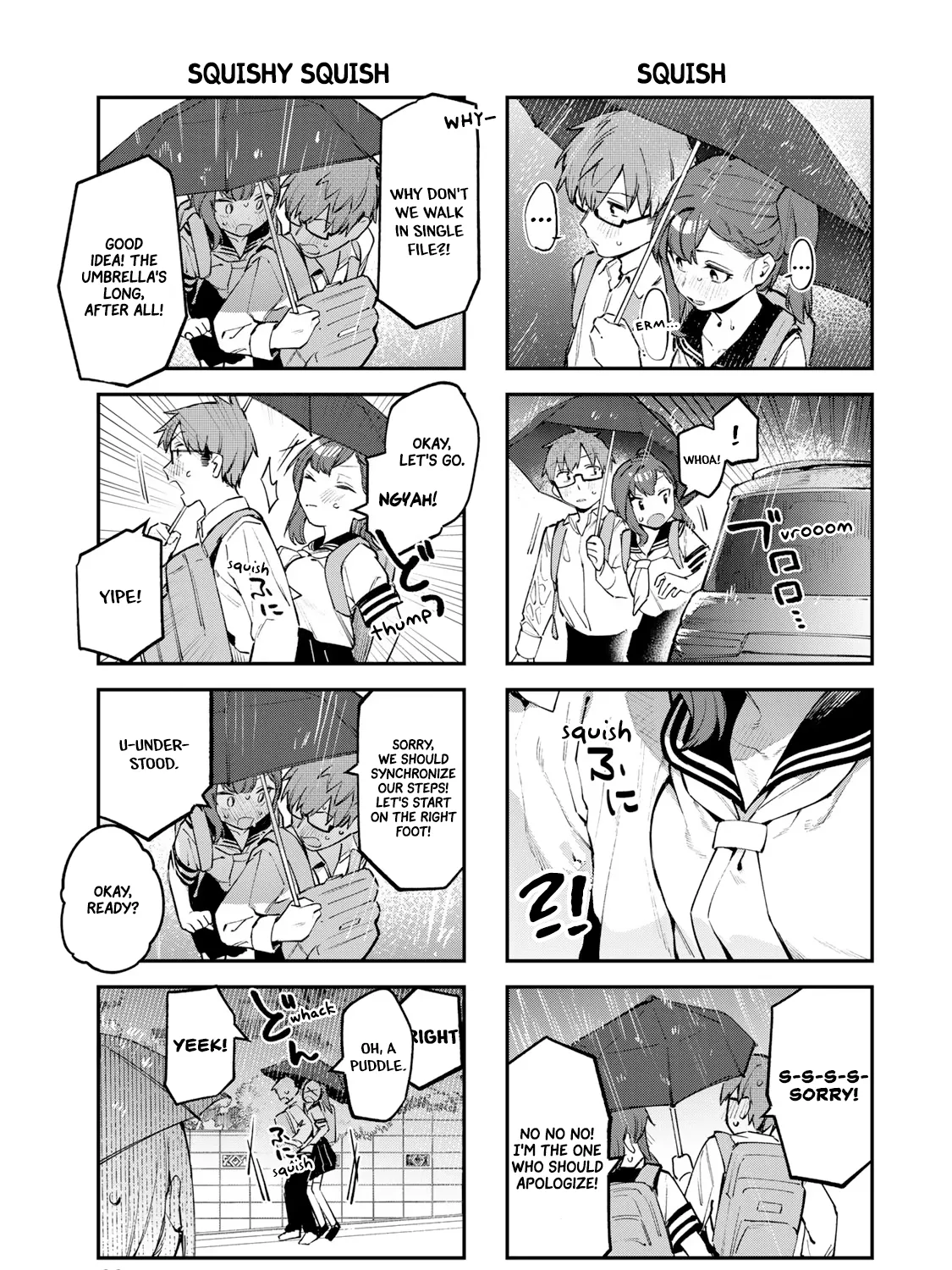 Seitokai ni mo Ana wa Aru! Zinmanga X Chapter 23 Page 9