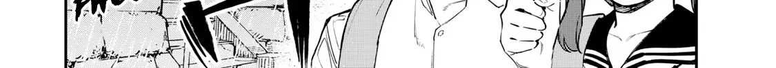 Seitokai ni mo Ana wa Aru! Zinmanga X Chapter 23 Page 12