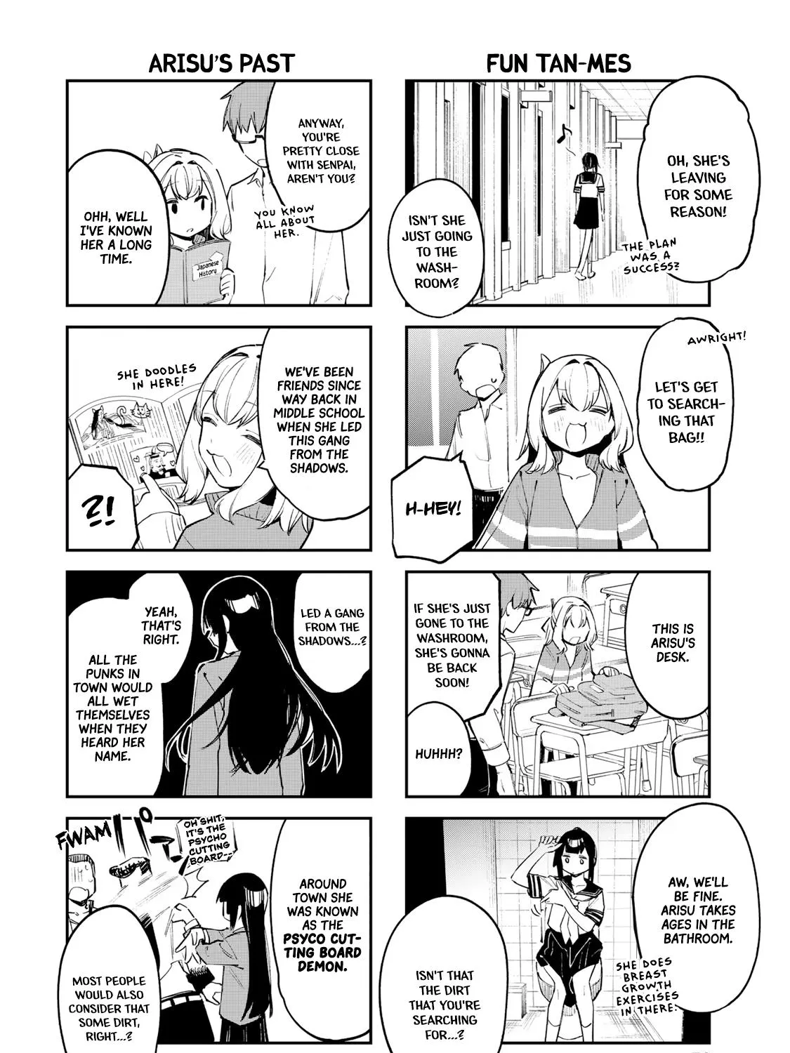 Seitokai ni mo Ana wa Aru! Zinmanga X Chapter 22 Page 11