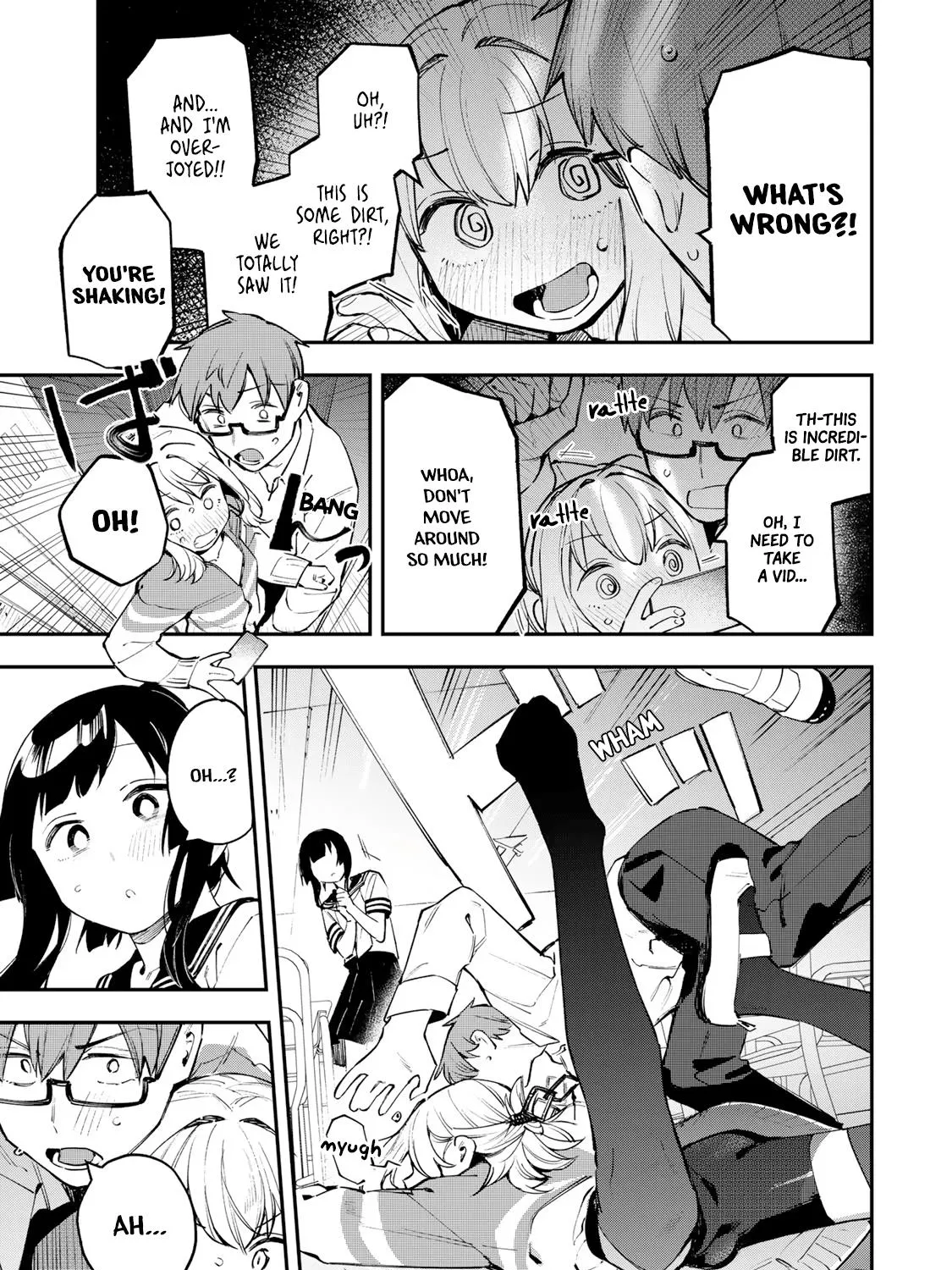 Seitokai ni mo Ana wa Aru! Zinmanga X Chapter 22 Page 17