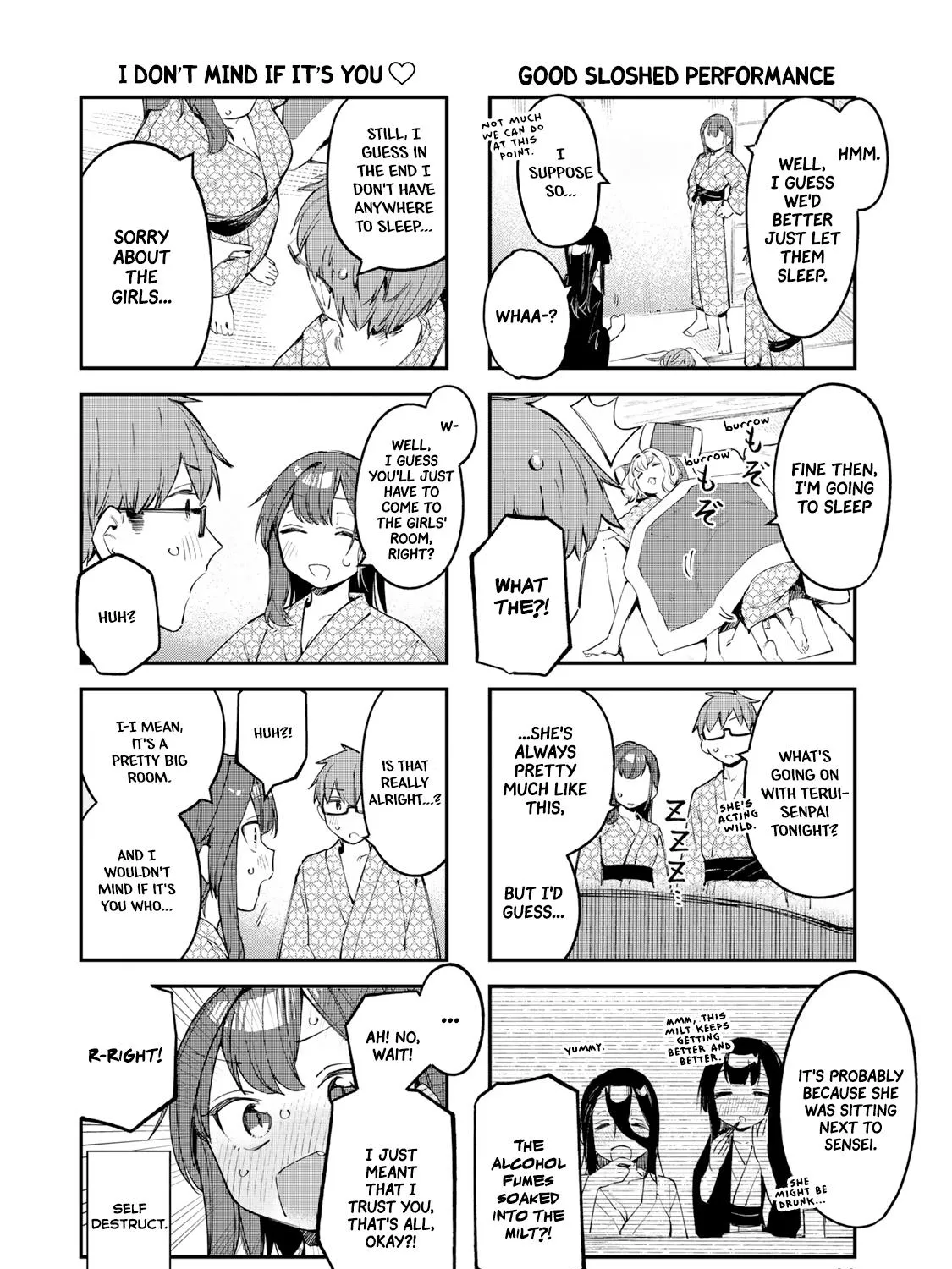 Seitokai ni mo Ana wa Aru! Zinmanga X Chapter 21 Page 7