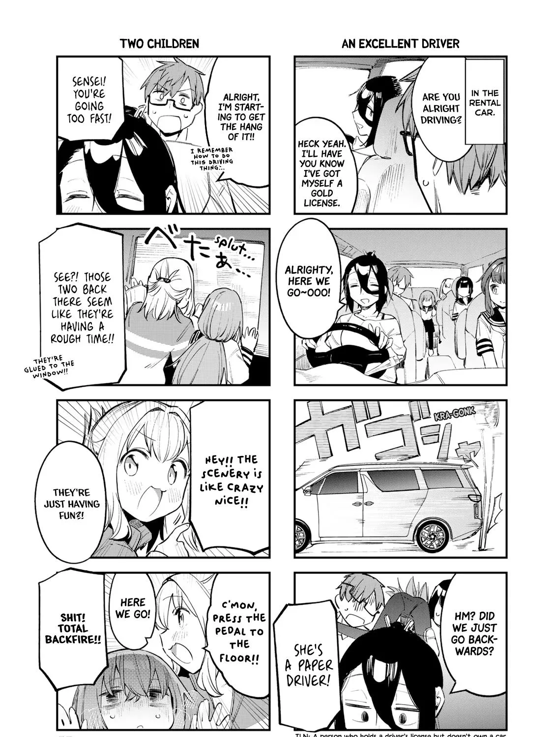 Seitokai ni mo Ana wa Aru! Zinmanga X Chapter 20 Page 7