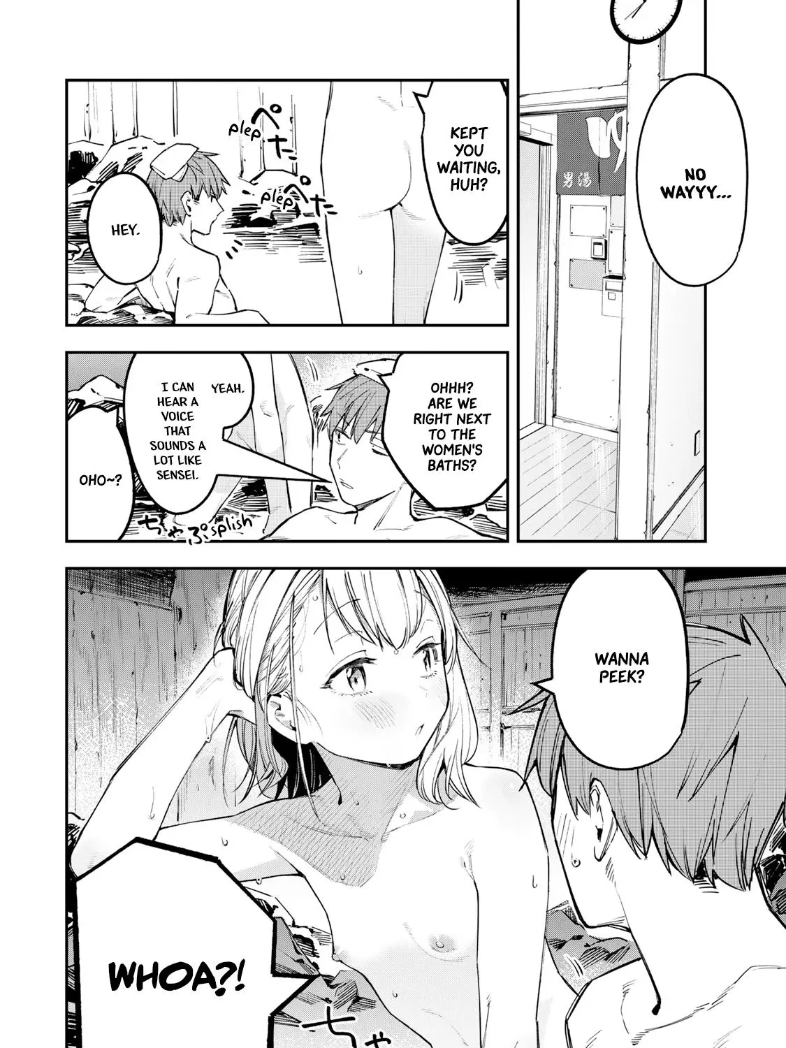 Seitokai ni mo Ana wa Aru! Zinmanga X Chapter 20 Page 17