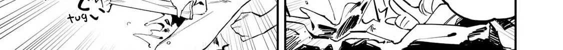 Seitokai ni mo Ana wa Aru! Zinmanga X Chapter 20 Page 20