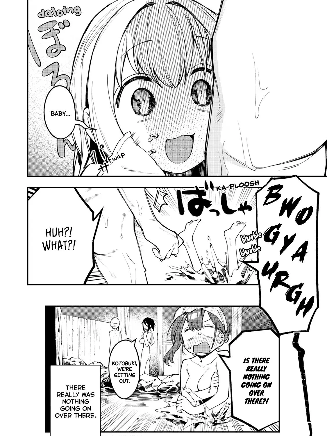 Seitokai ni mo Ana wa Aru! Zinmanga X Chapter 20 Page 21