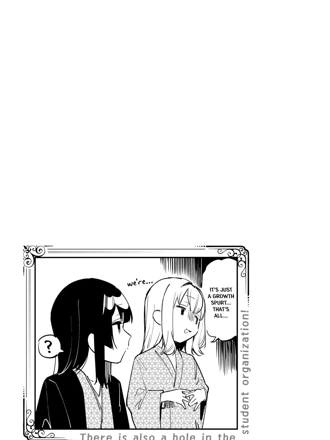 Seitokai ni mo Ana wa Aru! Zinmanga X Chapter 20 Page 23