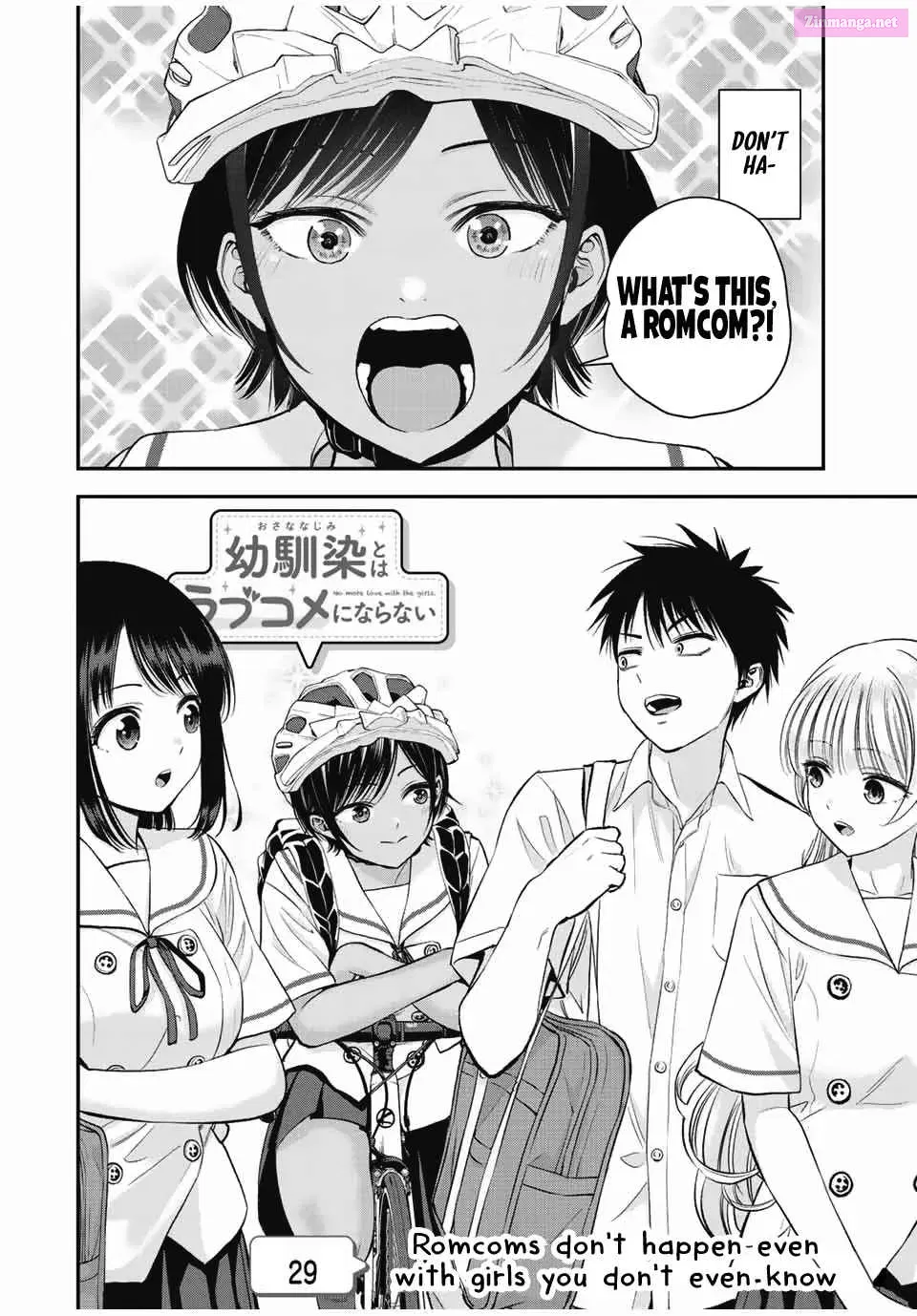 Osananajimi to wa LoveCome ni Naranai Zinmanga X Chapter 29 Page 2