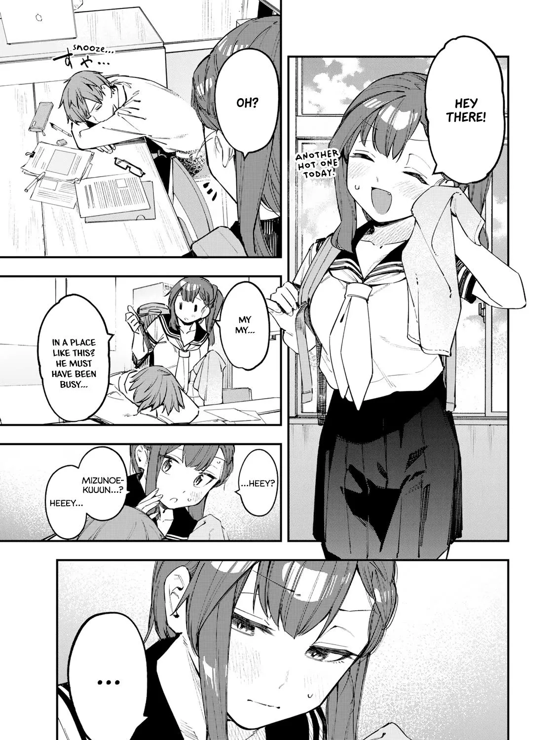 Seitokai ni mo Ana wa Aru! Zinmanga X Chapter 19 Page 1