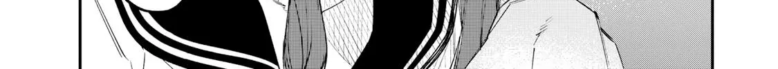 Seitokai ni mo Ana wa Aru! Zinmanga X Chapter 19 Page 2