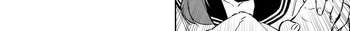 Seitokai ni mo Ana wa Aru! Zinmanga X Chapter 19 Page 4