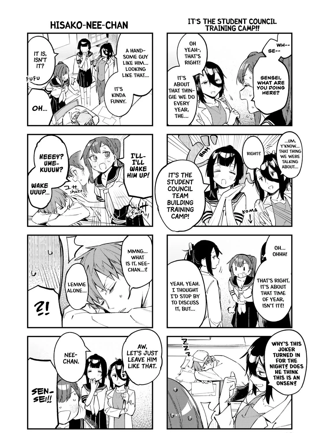 Seitokai ni mo Ana wa Aru! Zinmanga X Chapter 19 Page 7