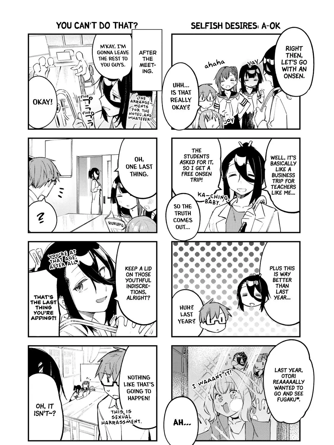 Seitokai ni mo Ana wa Aru! Zinmanga X Chapter 19 Page 11