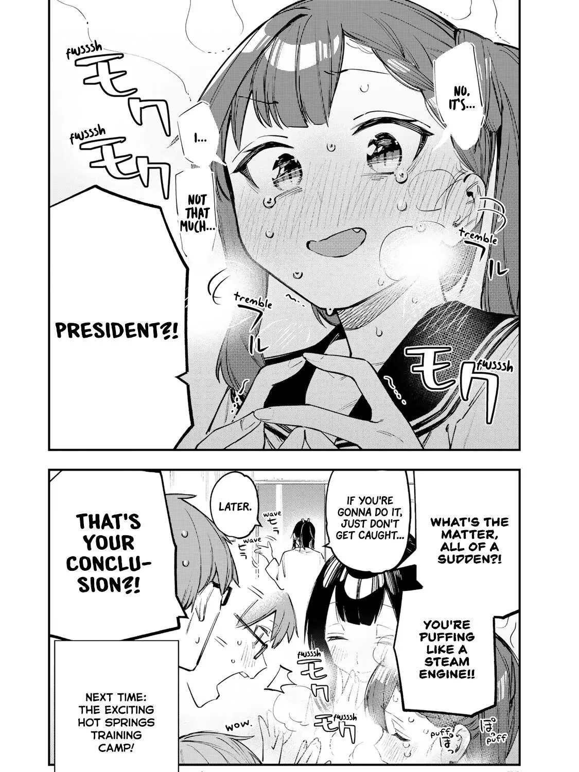 Seitokai ni mo Ana wa Aru! Zinmanga X Chapter 19 Page 15