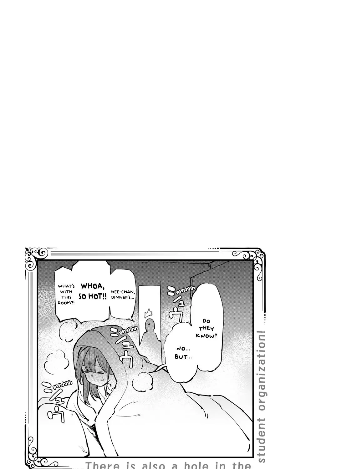 Seitokai ni mo Ana wa Aru! Zinmanga X Chapter 19 Page 17