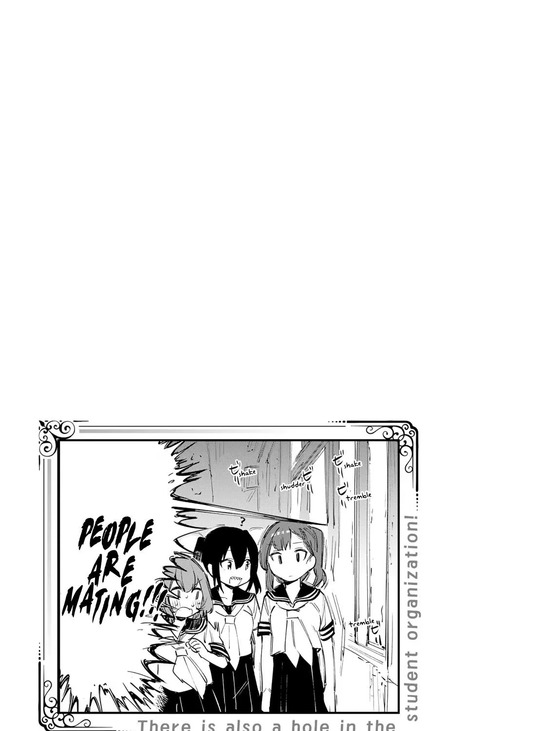 Seitokai ni mo Ana wa Aru! Zinmanga X Chapter 18 Page 17