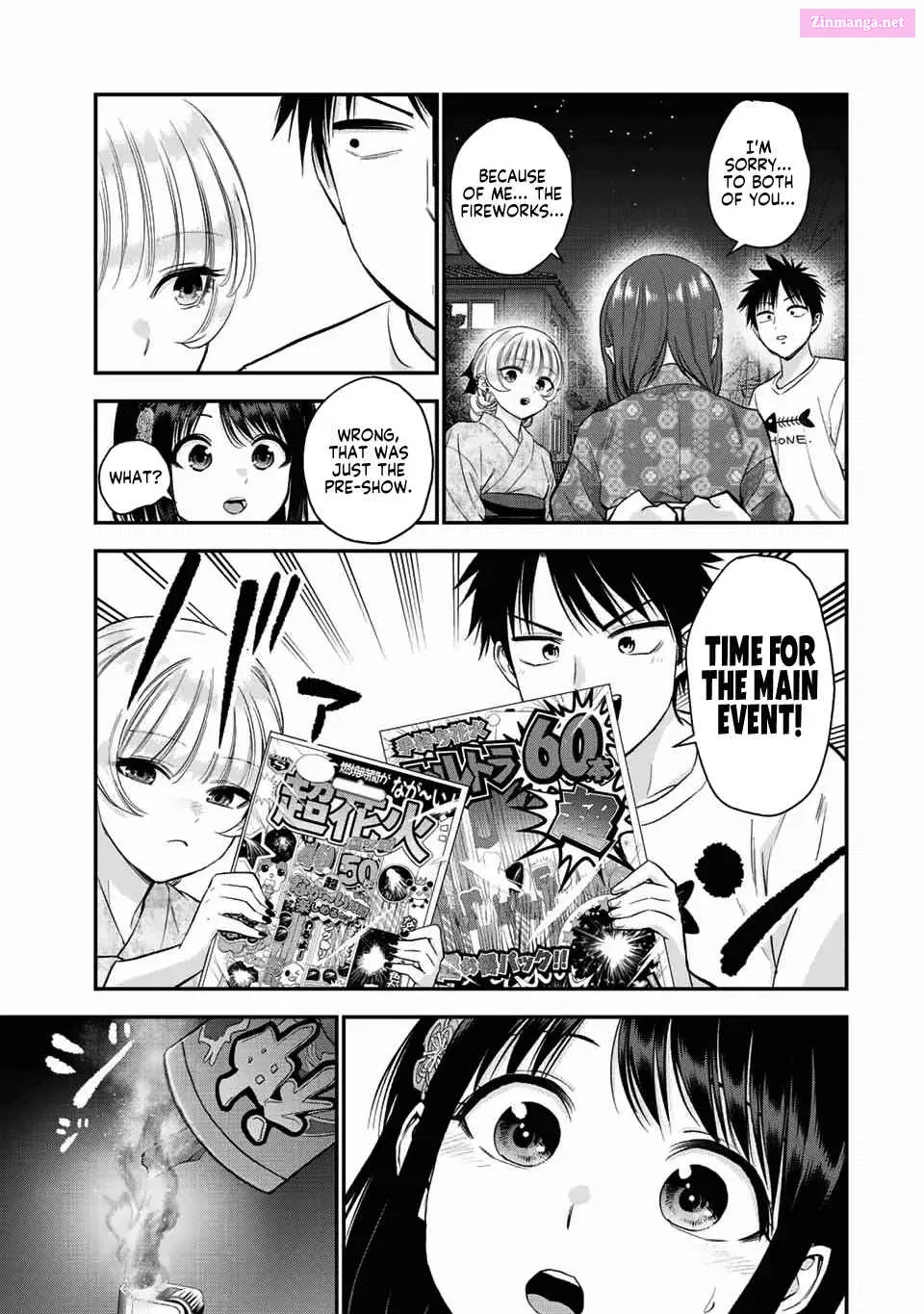 Osananajimi to wa LoveCome ni Naranai Zinmanga X Chapter 27 Page 3