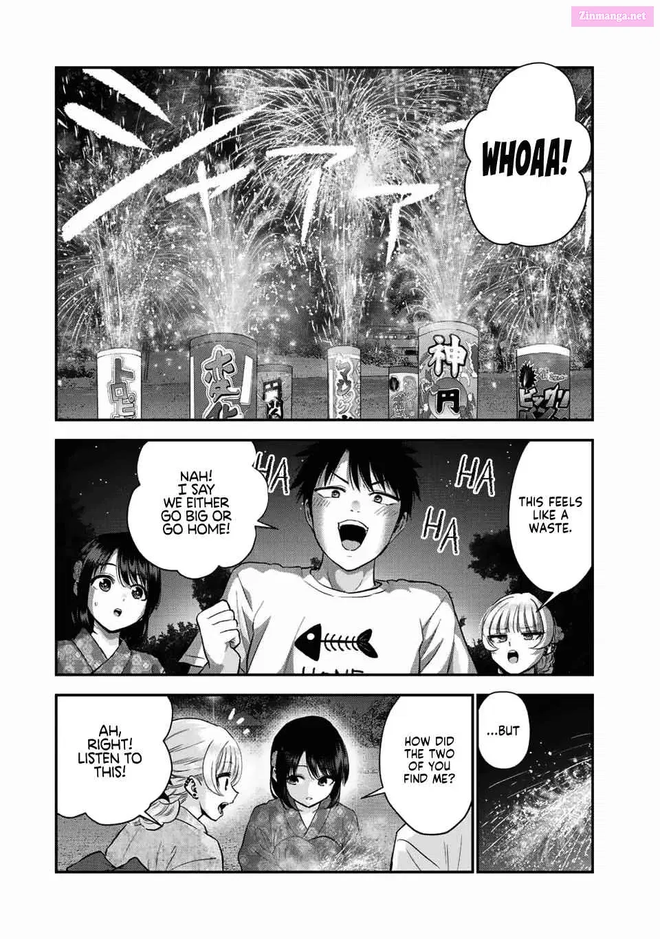 Osananajimi to wa LoveCome ni Naranai Zinmanga X Chapter 27 Page 4